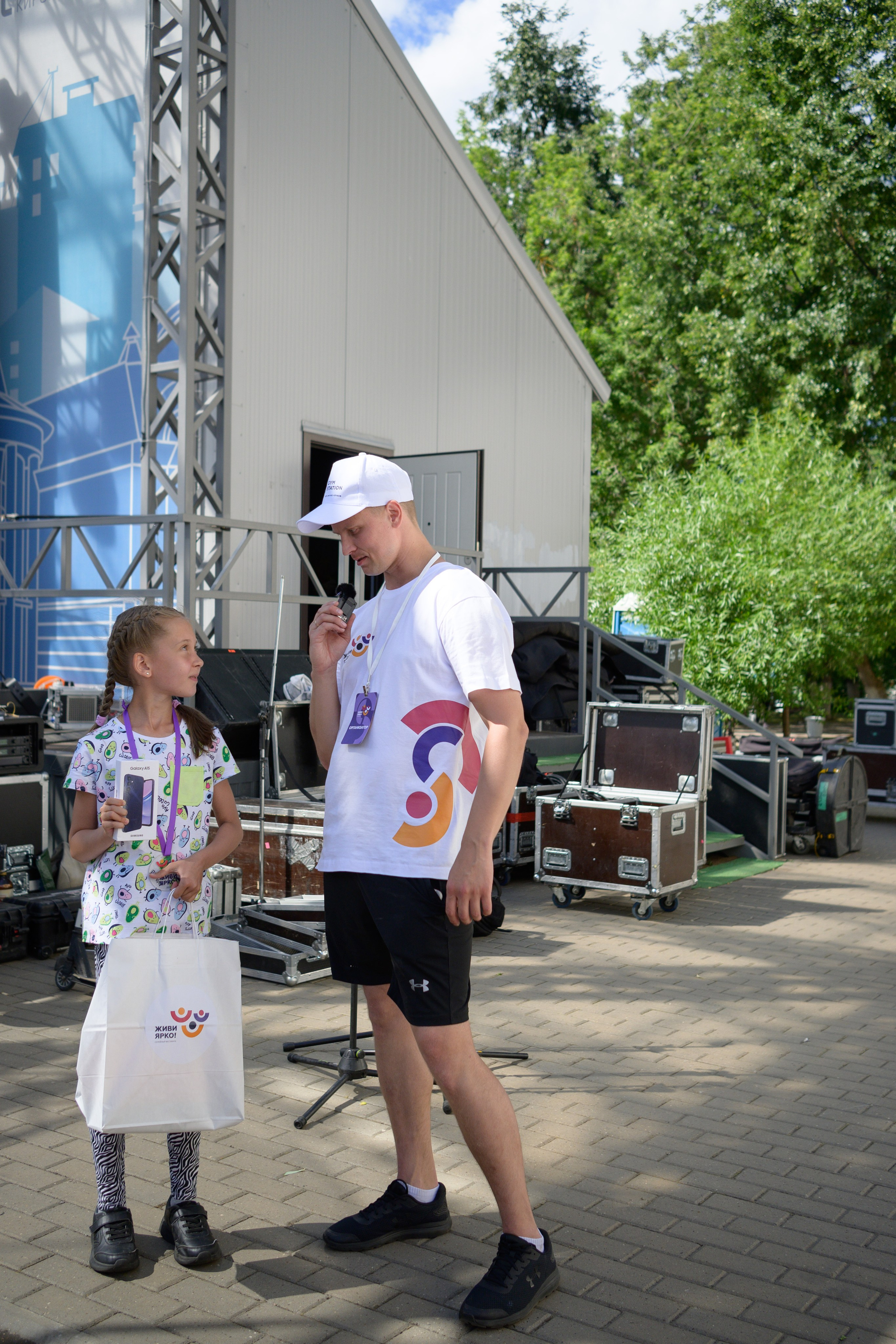 Семейный фитнес-фестиваль «Живи ярко»