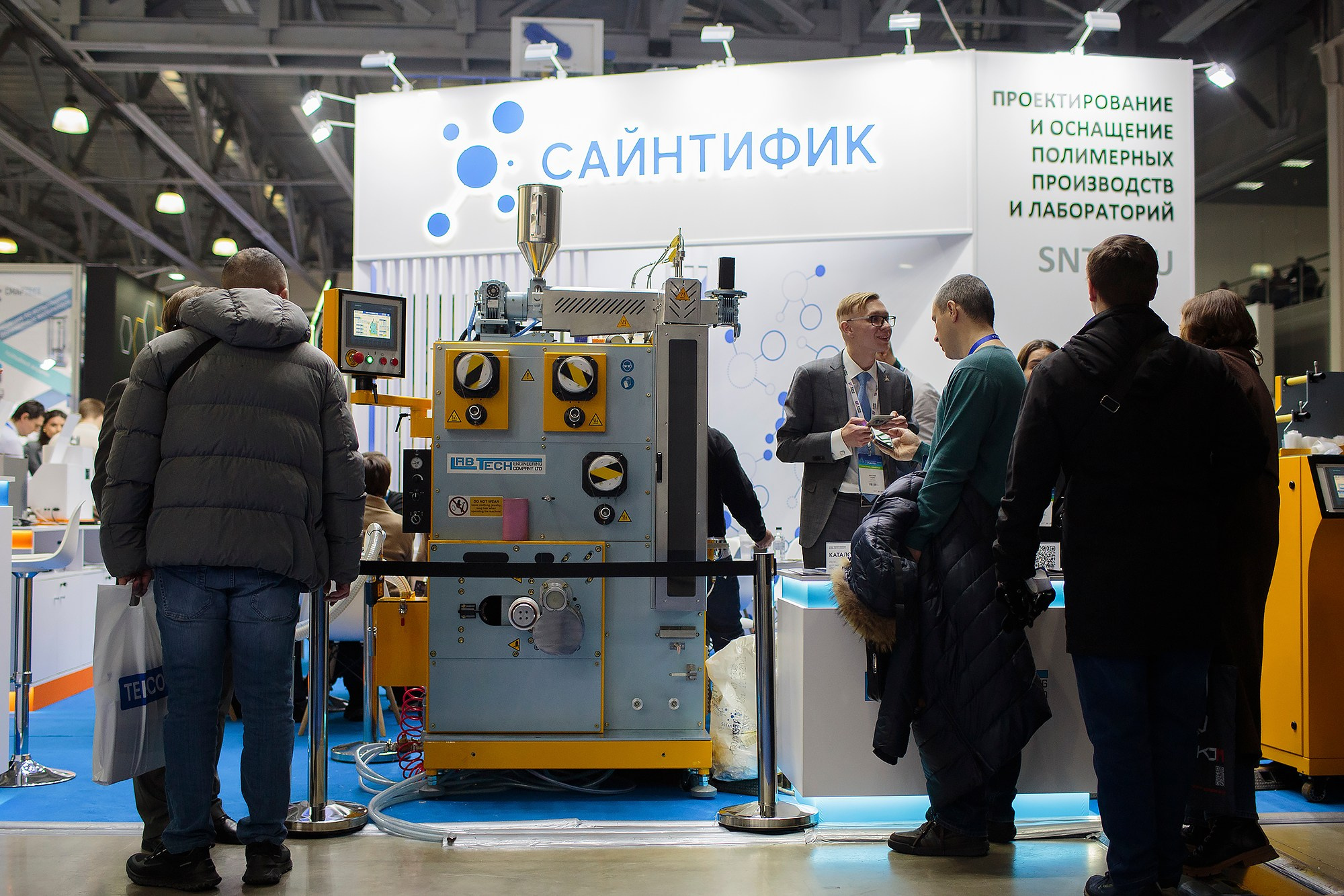 Репортажная фотосъемка. Промышленный фотограф Станислав Виноградов