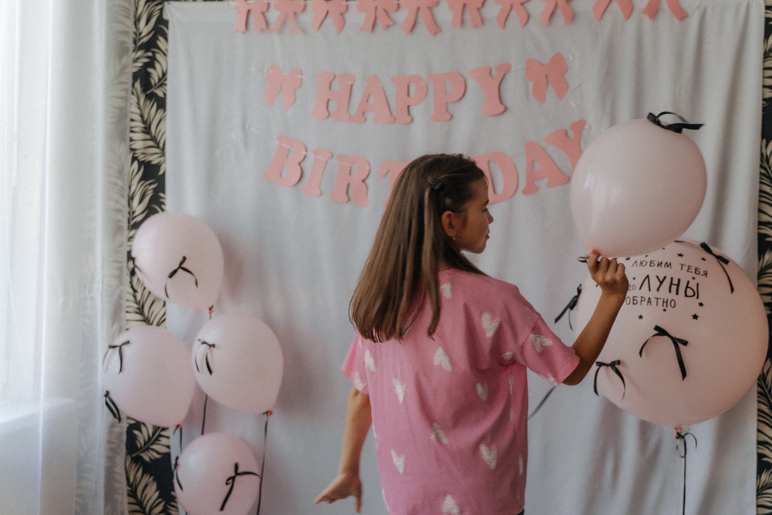 Твои 9…💟. FotoTanya. Раменское/Жуковский/Бронницы