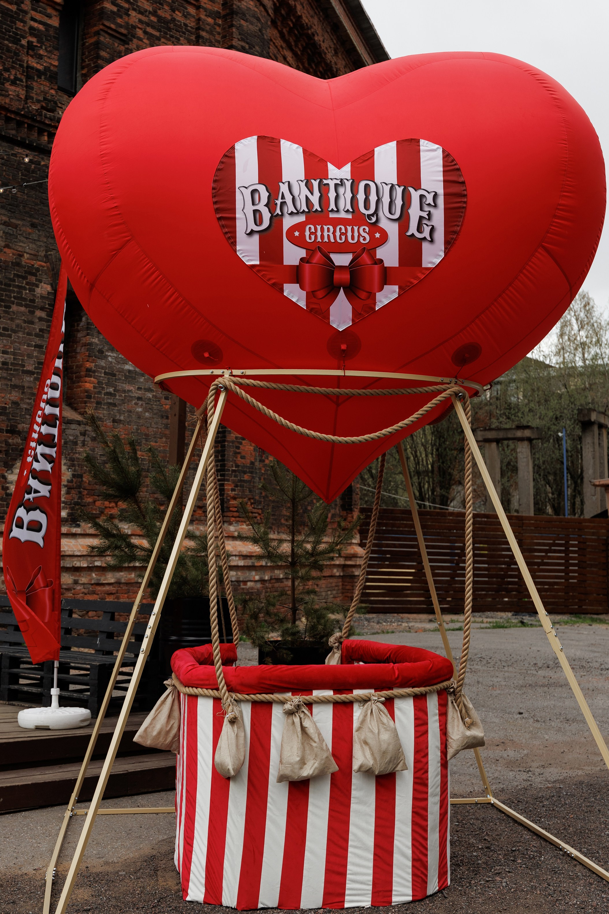 Circus decor. Aleksandr Tsukanov