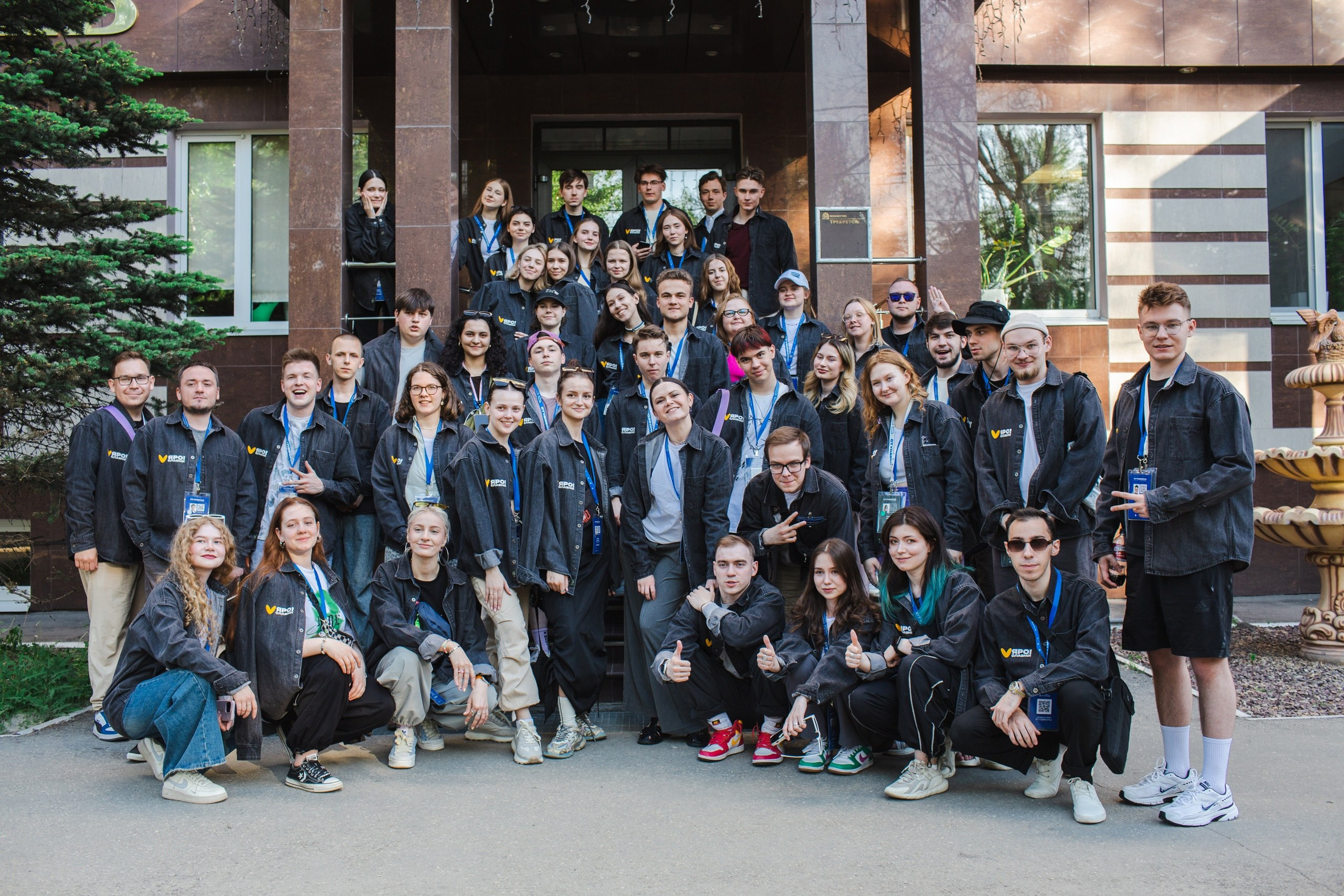 РСВ 2024. Фотограф в Ярославле Ольга Пыненкова