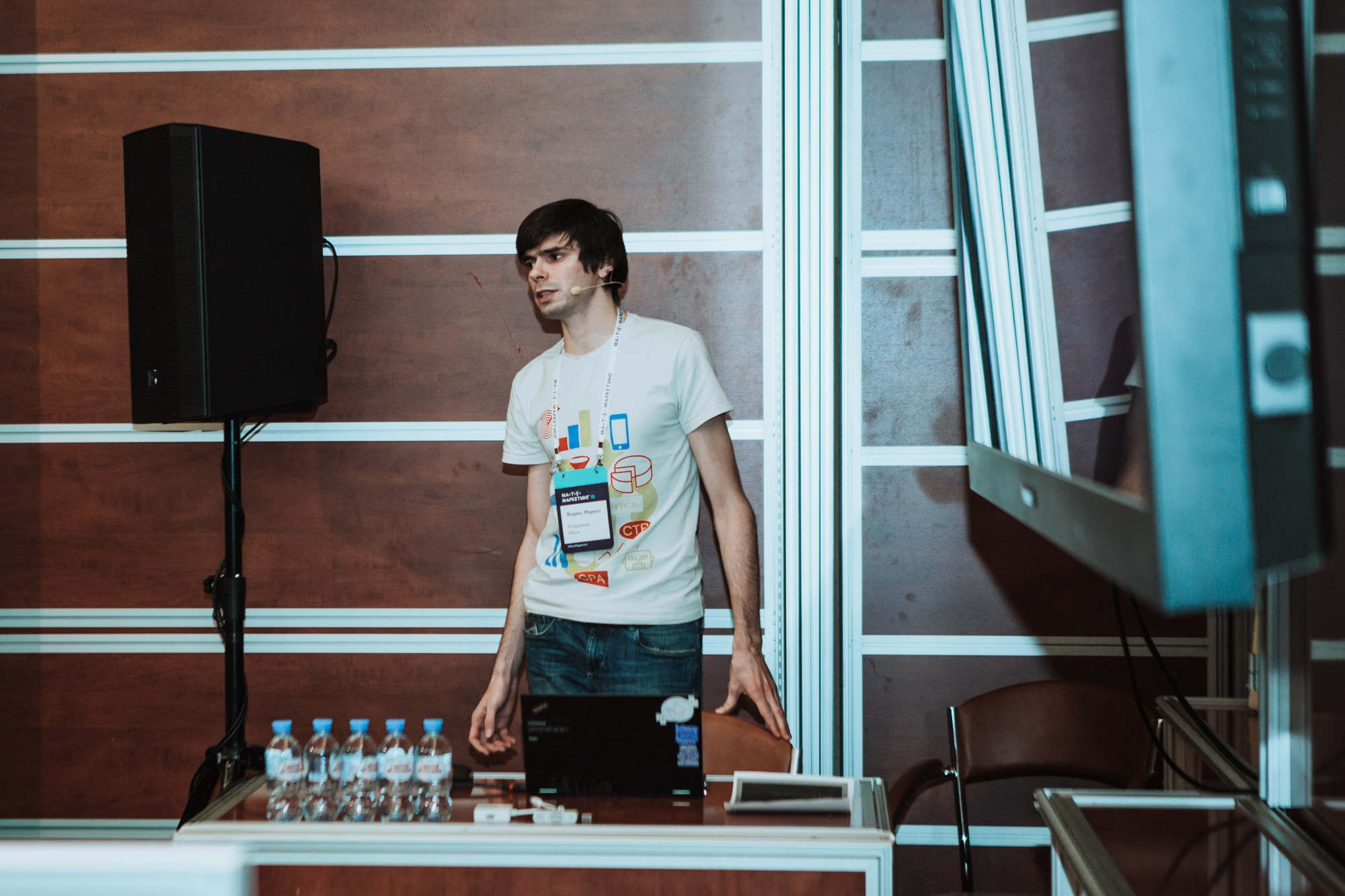 Матемаркетинг — 7 ноября 2018. Фотобанк Матемаркетинг