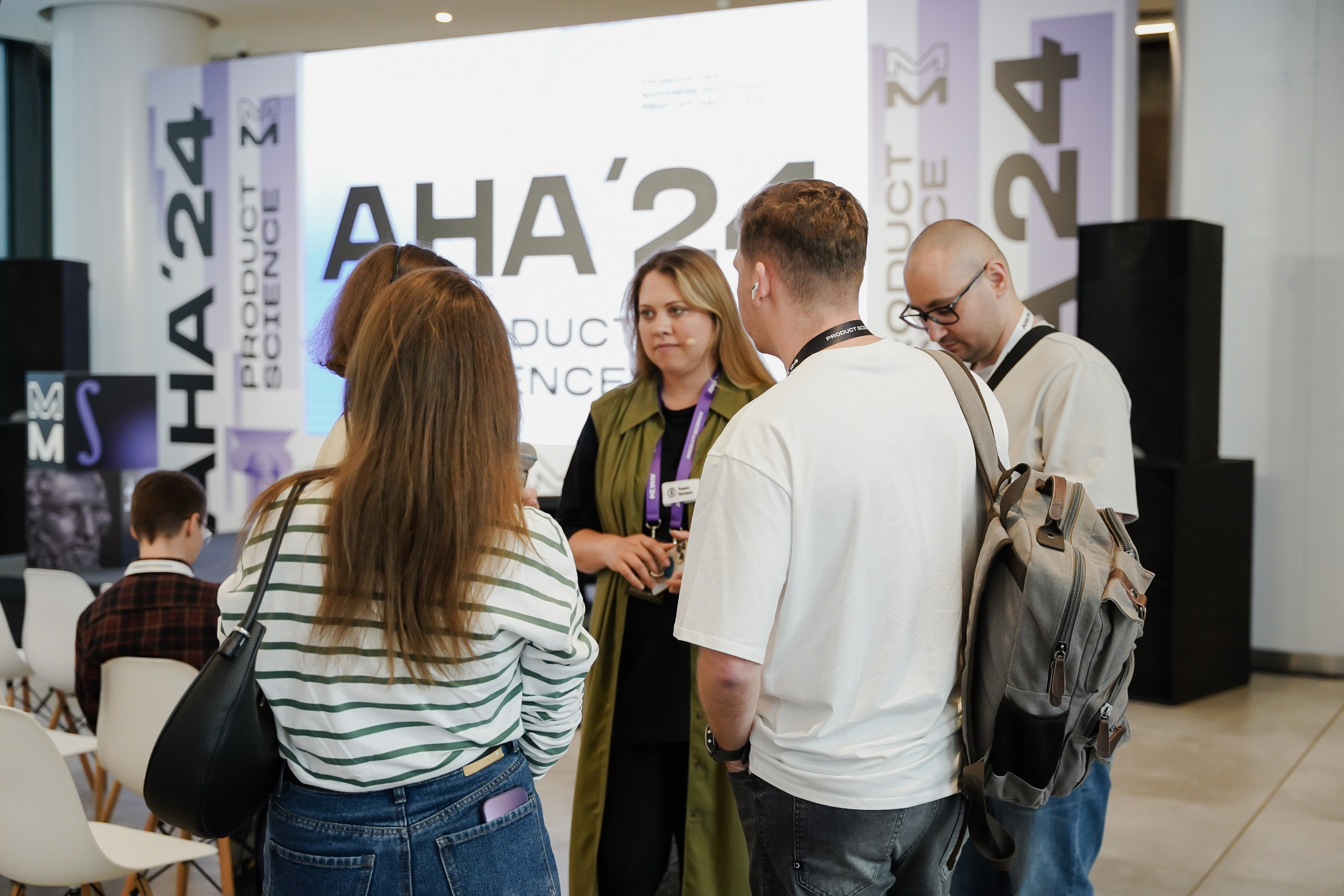 Aha! — 6 июня 2024. Фотобанк Матемаркетинг