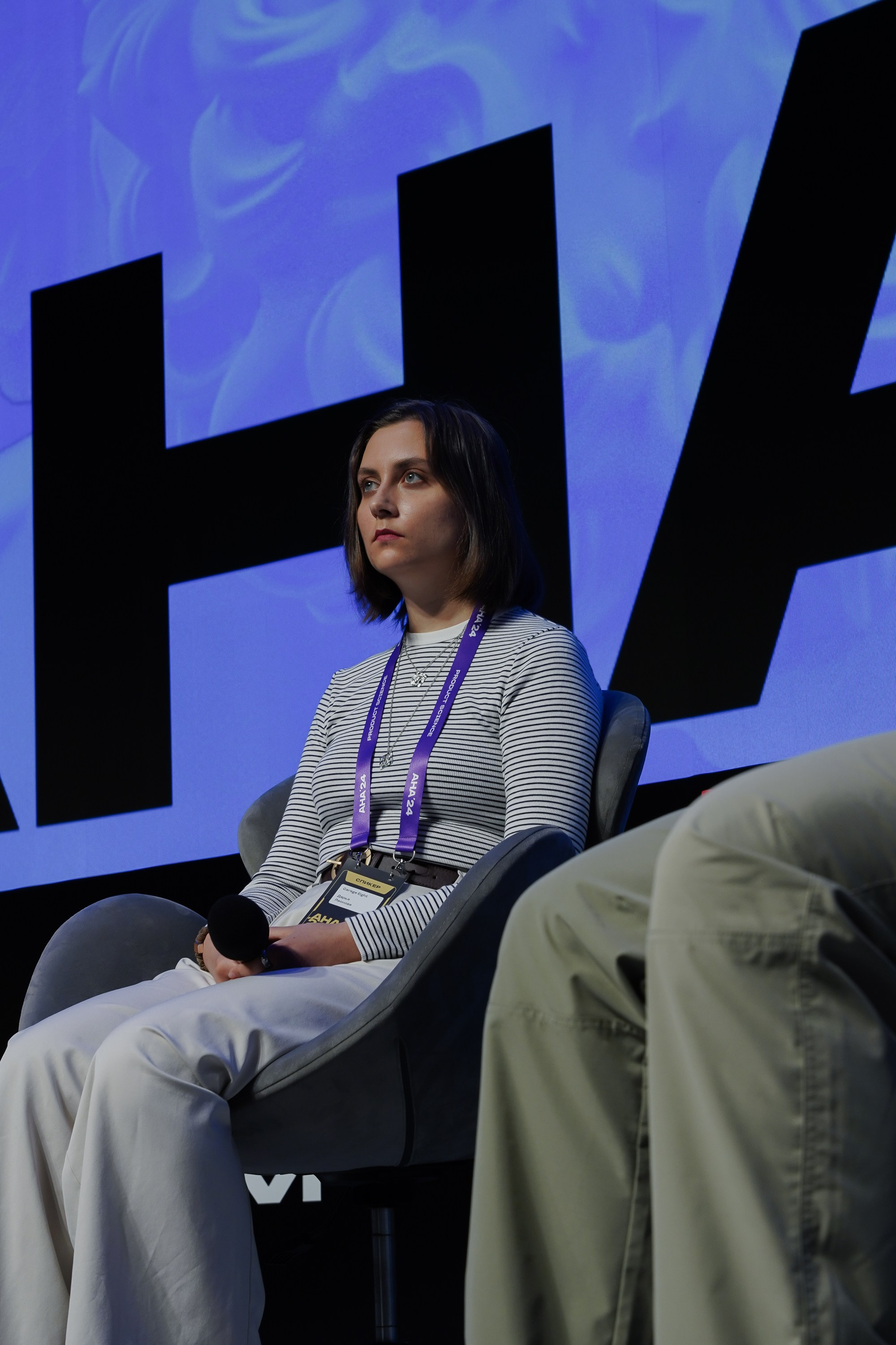 Aha! — 6 июня 2024. Фотобанк Матемаркетинг