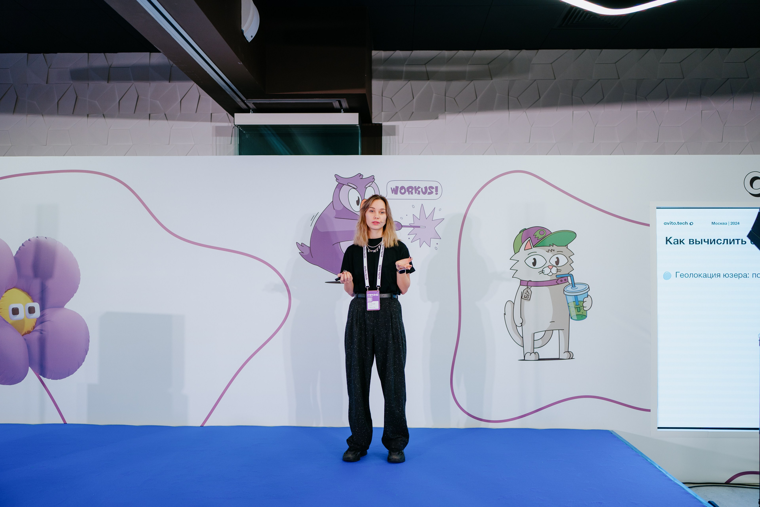 Матемаркетинг — 7–8 ноября 2024. Фотобанк Матемаркетинг