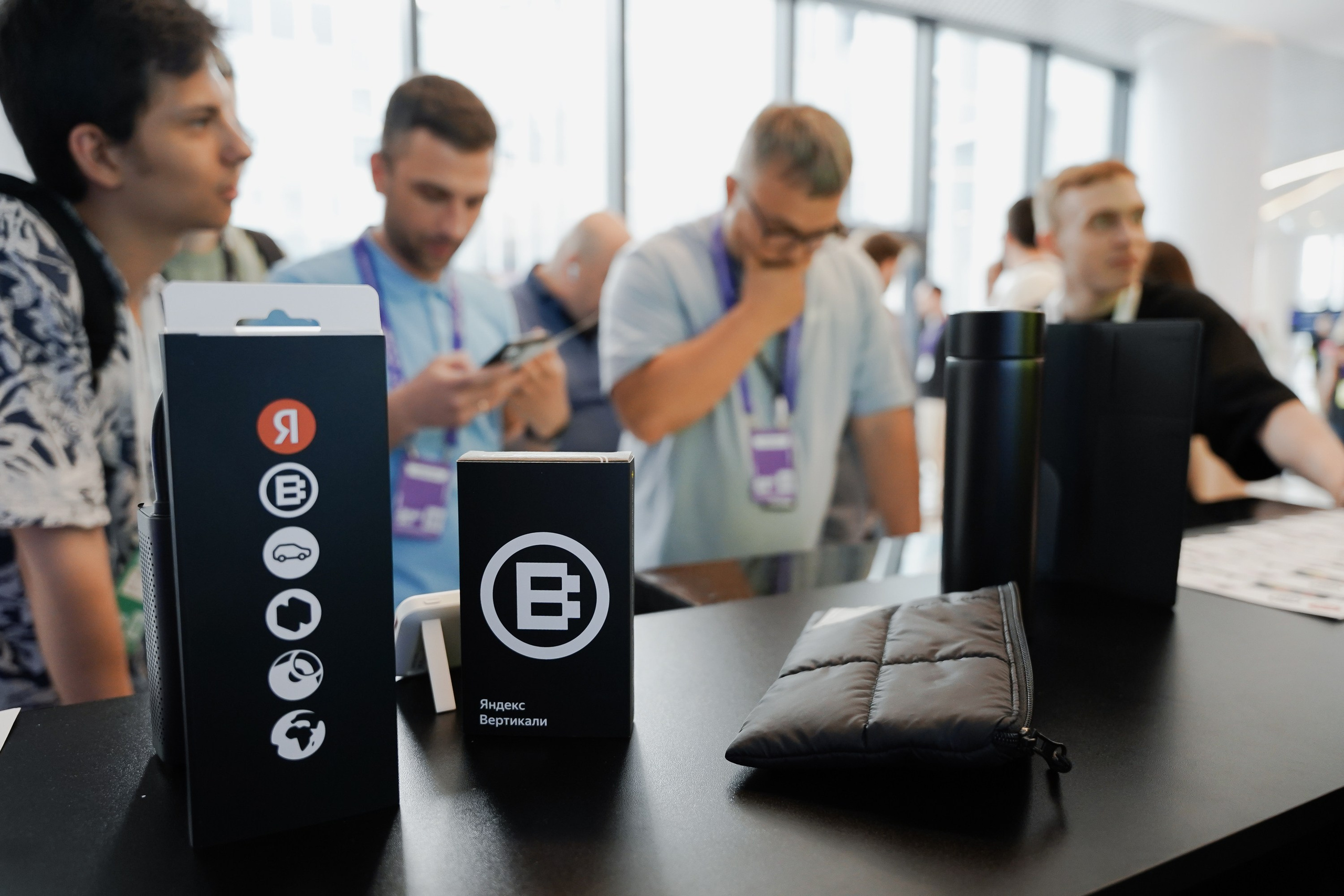 Aha! — 6 июня 2024. Фотобанк Матемаркетинг