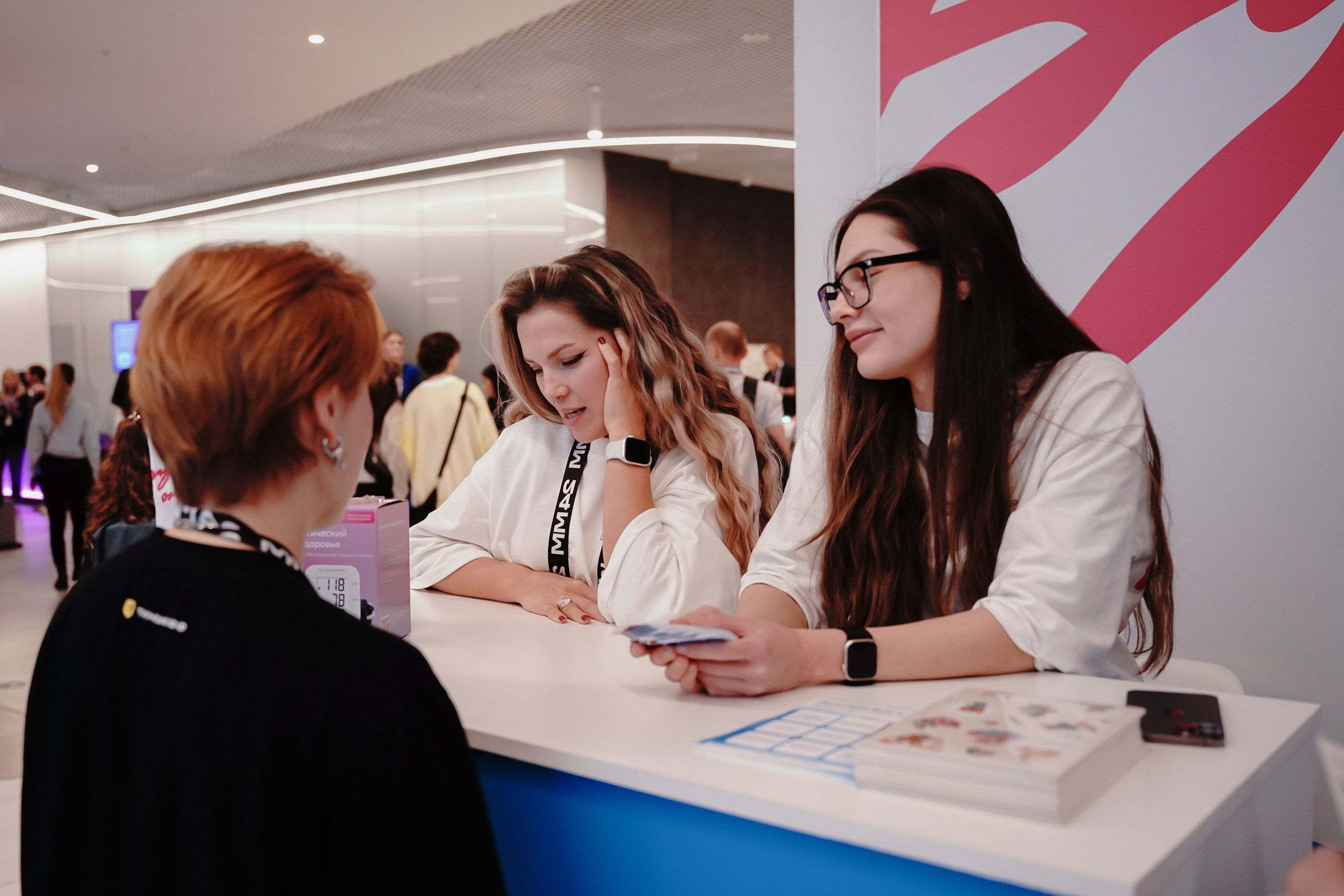 Матемаркетинг — 7–8 ноября 2024. Фотобанк Матемаркетинг