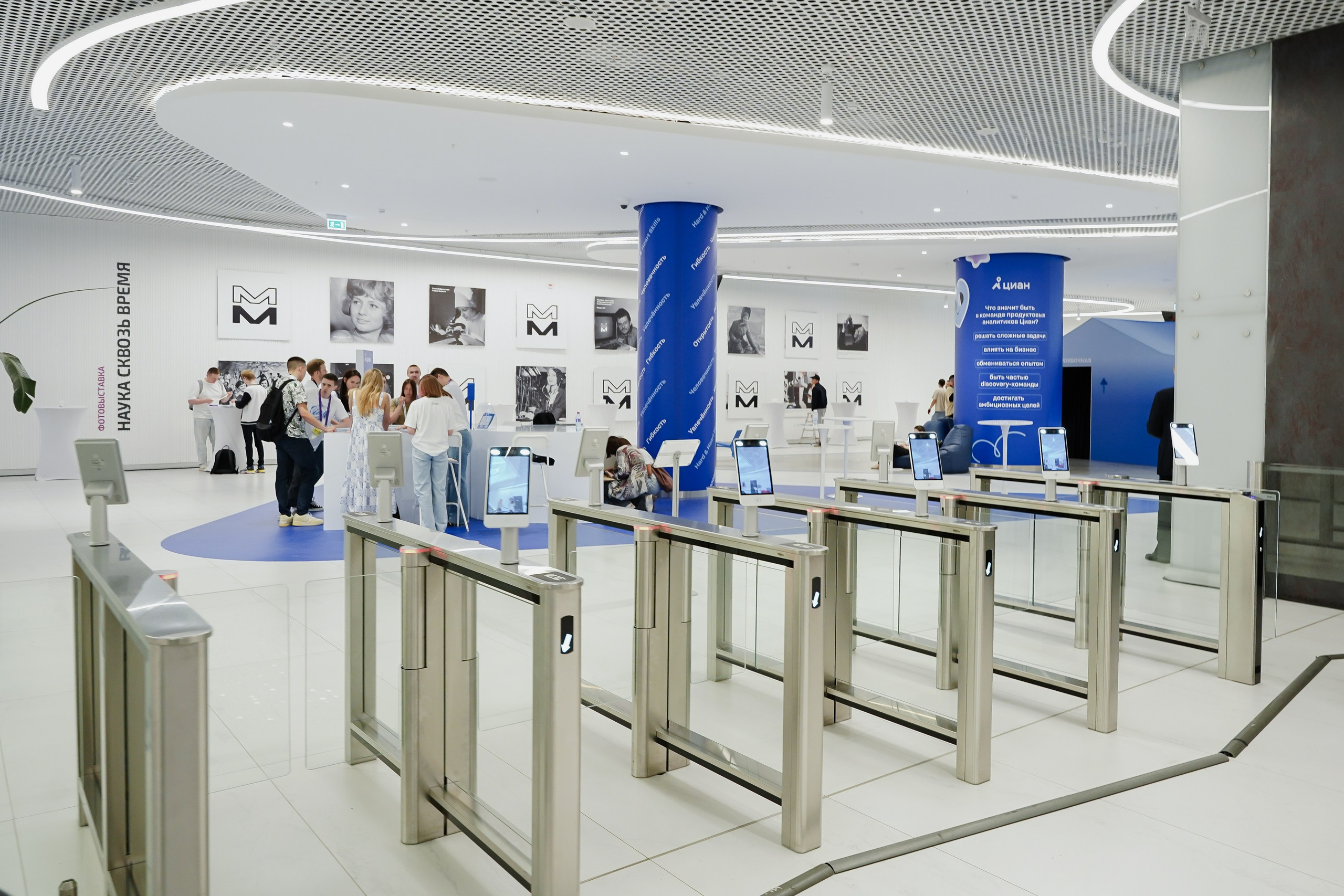 Aha! — 6 июня 2024. Фотобанк Матемаркетинг