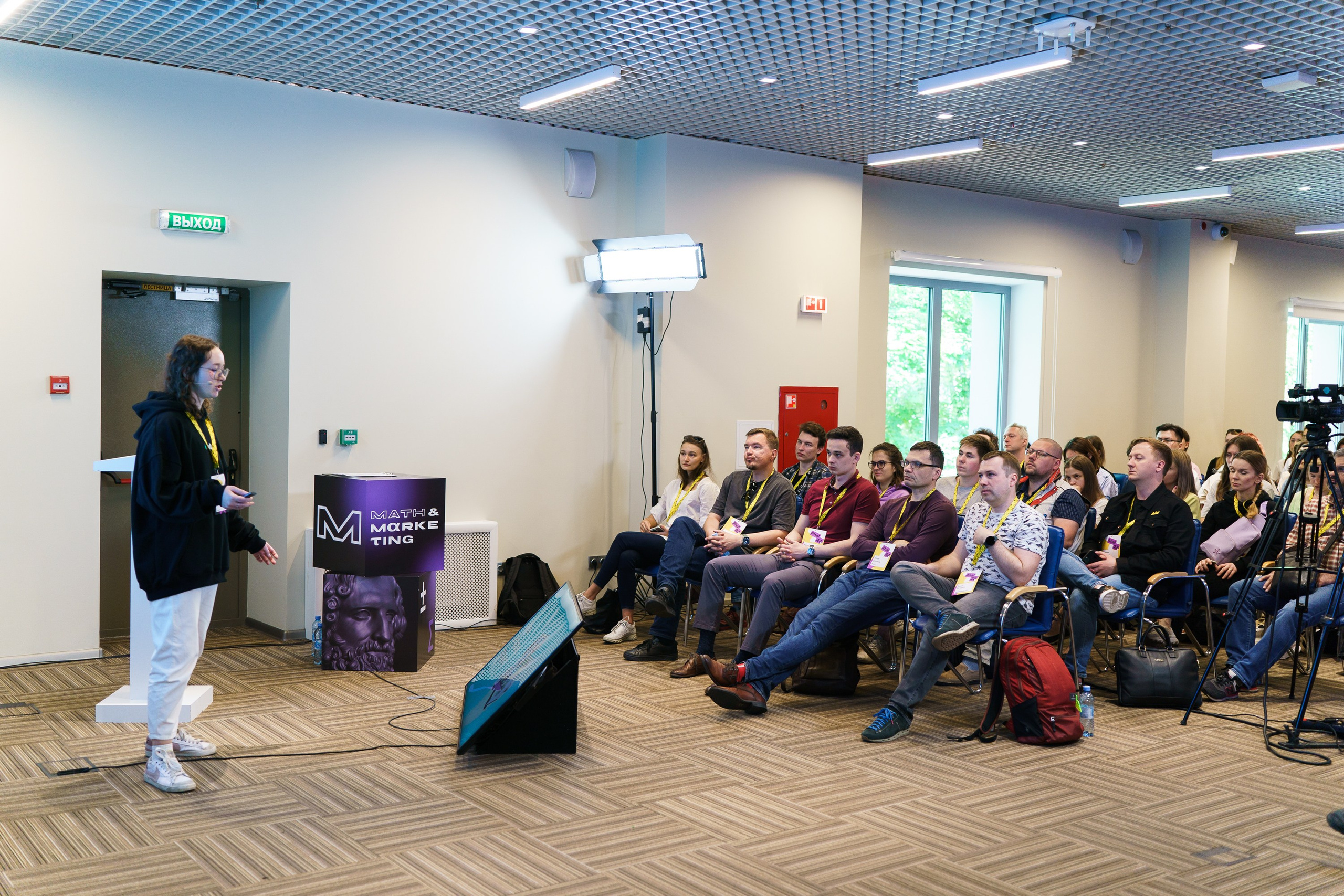 Aha! — 31 мая 2023. Фотобанк Матемаркетинг