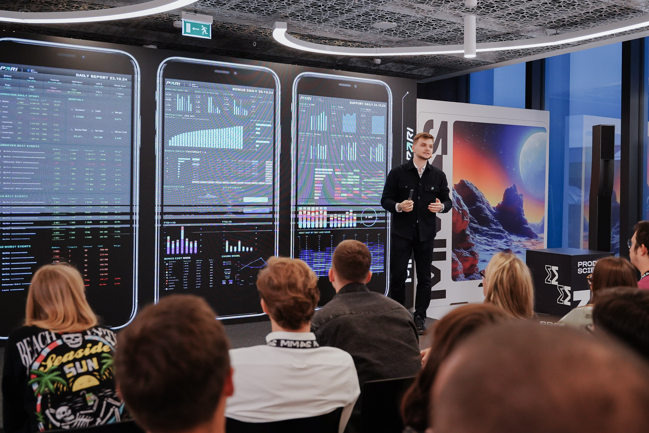 Матемаркетинг — 7–8 ноября 2024. Фотобанк Матемаркетинг