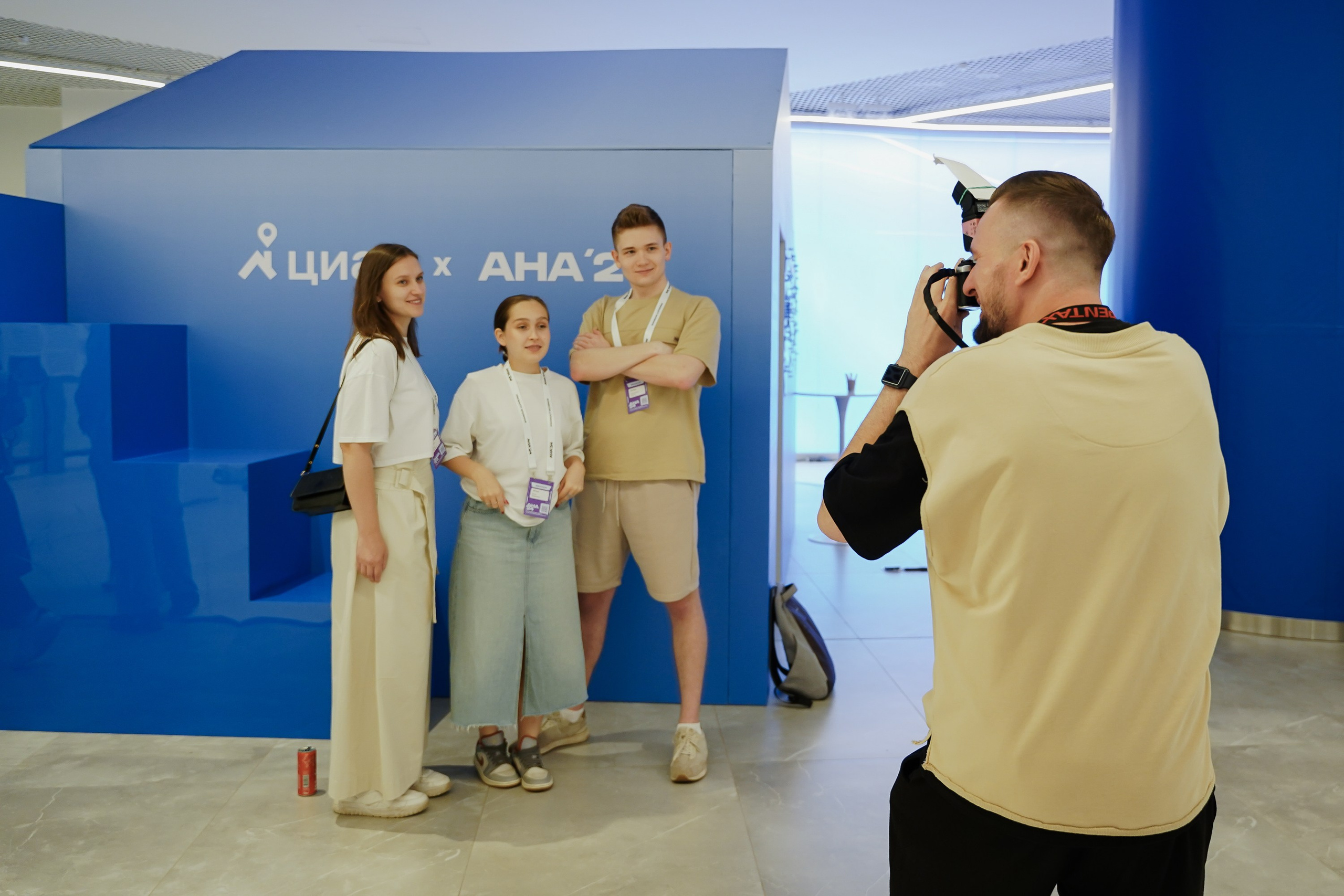 Aha! — 6 июня 2024. Фотобанк Матемаркетинг