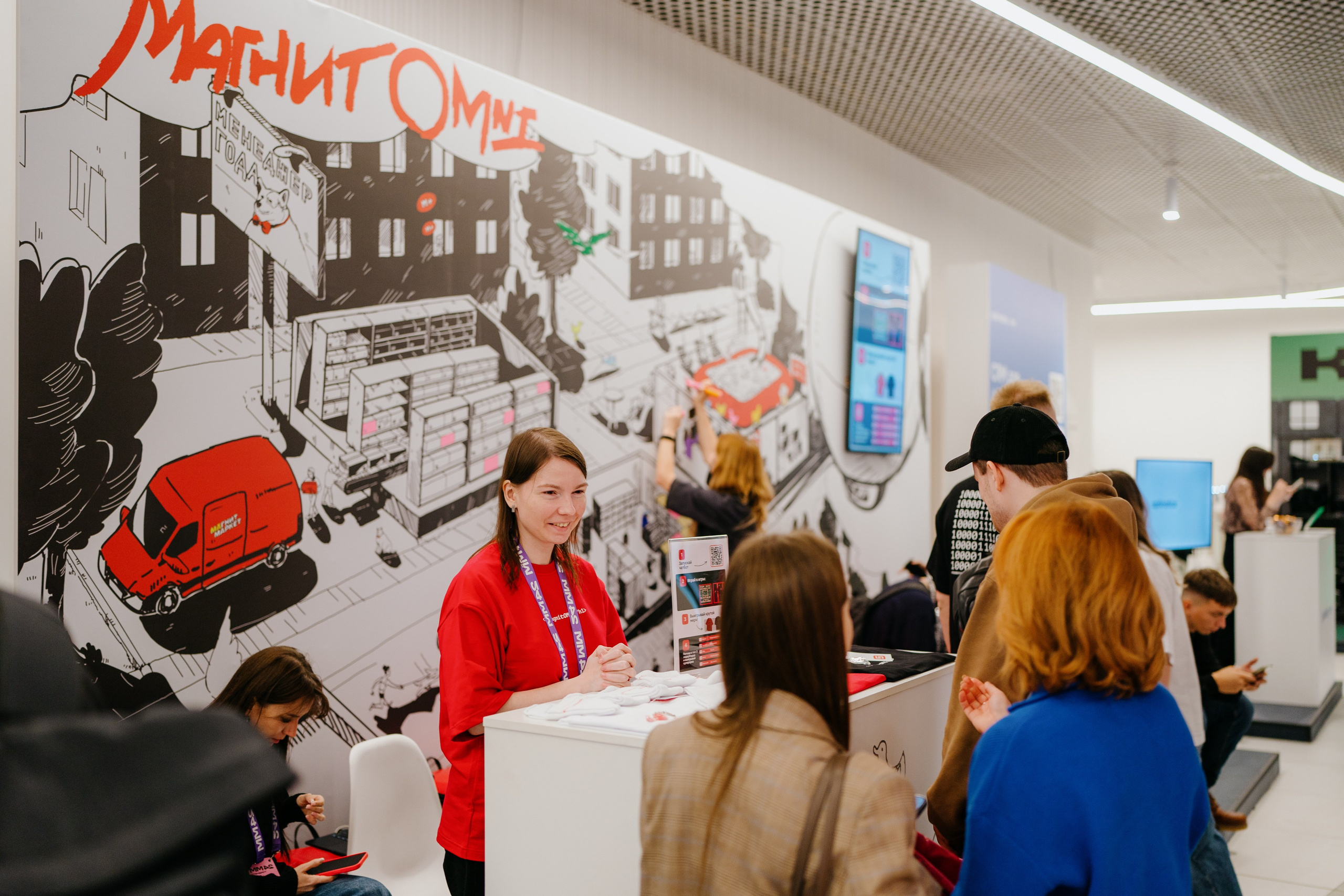 Матемаркетинг — 7–8 ноября 2024. Фотобанк Матемаркетинг