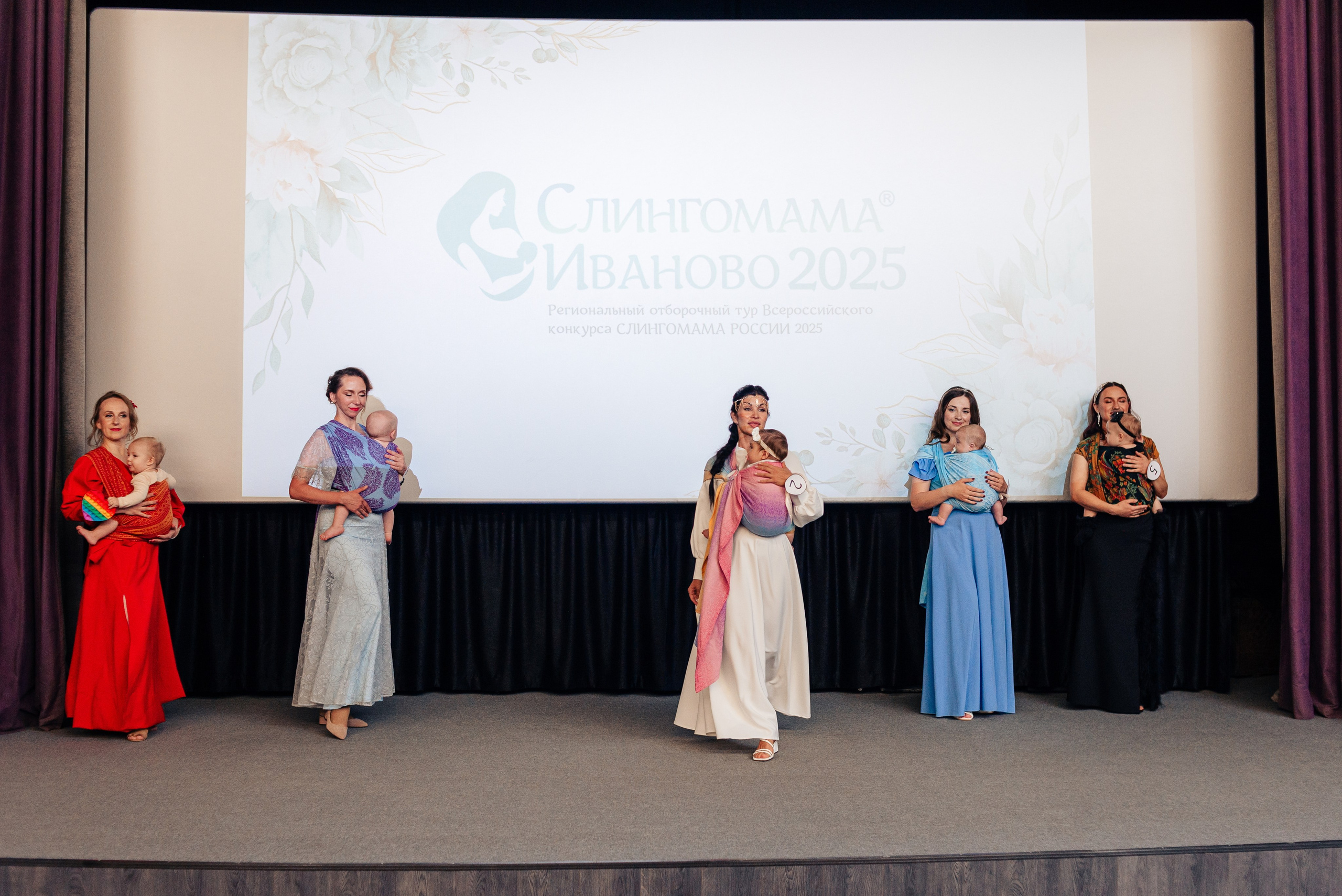 Слингомама Иваново 2025. Семейный и детский фотограф Иваново Ксения Азаренкова