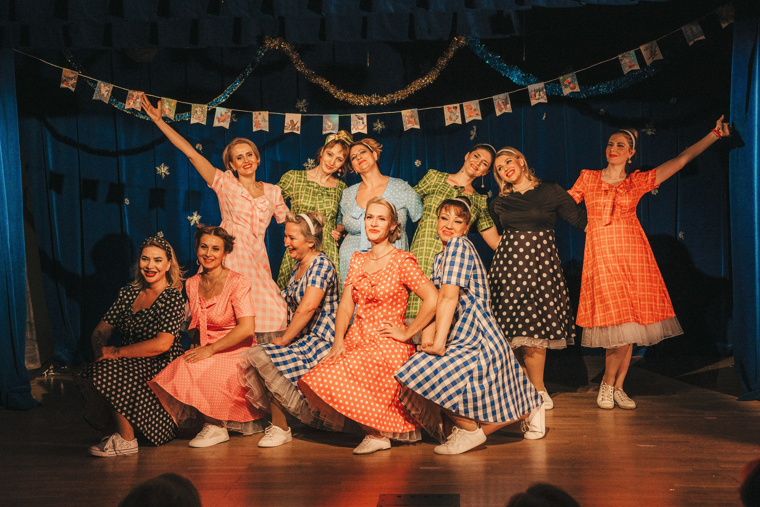 Театр Дом Карнавал. Главная