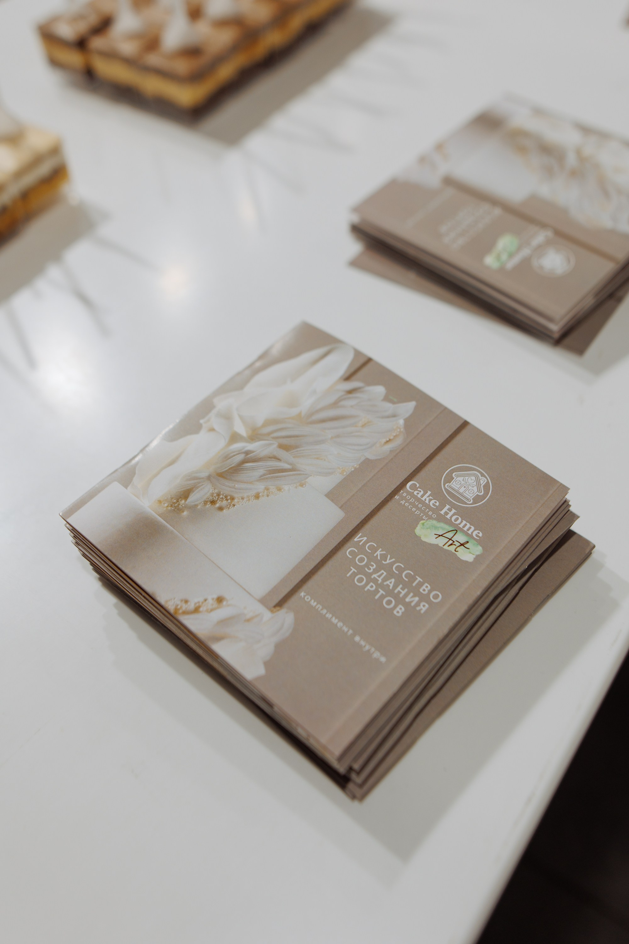 Форум креативных индустрий. Свадебный фотограф