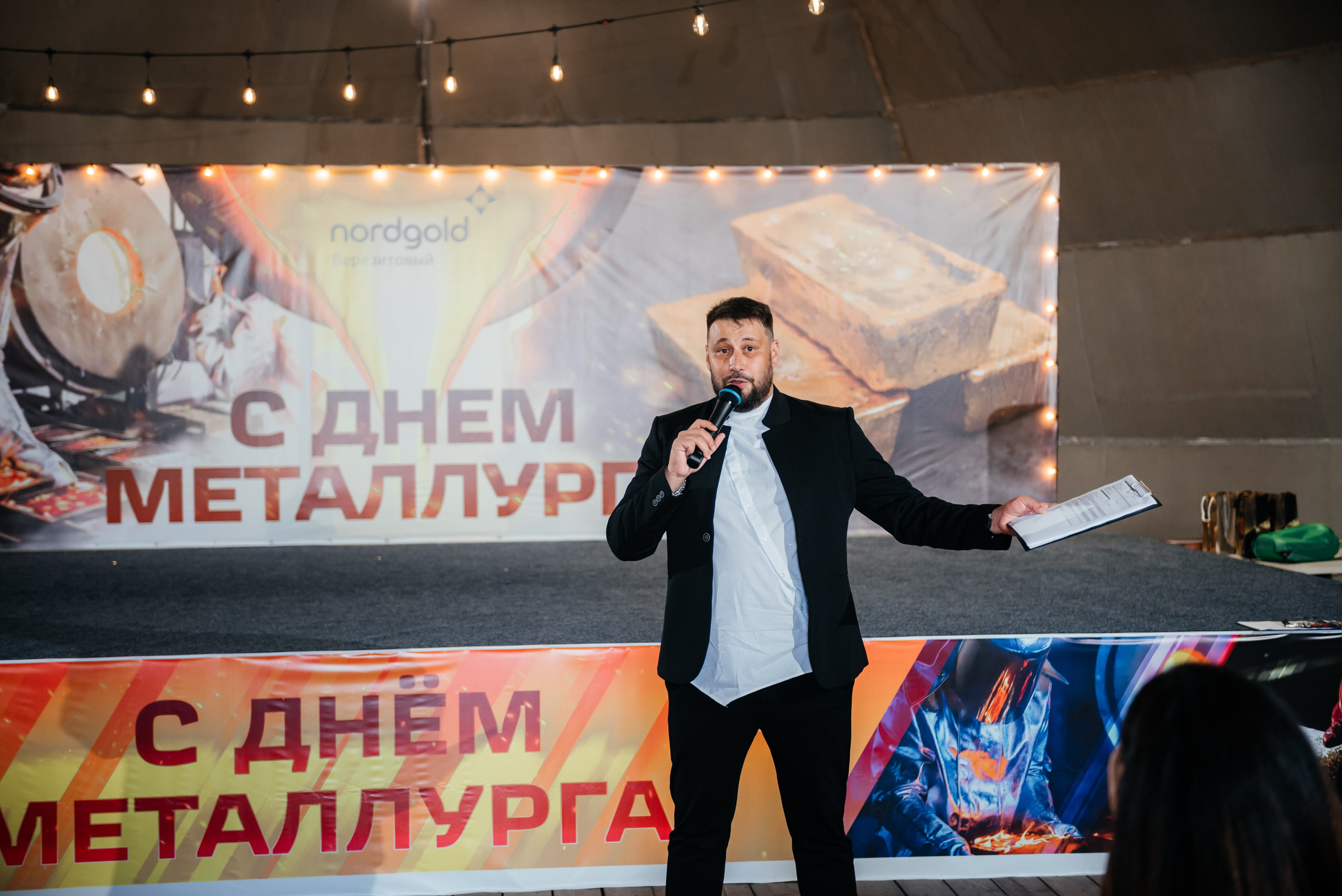 День Металлурга г. Сковородино. Свадебный фотограф Иркутск Алексей Шульгин