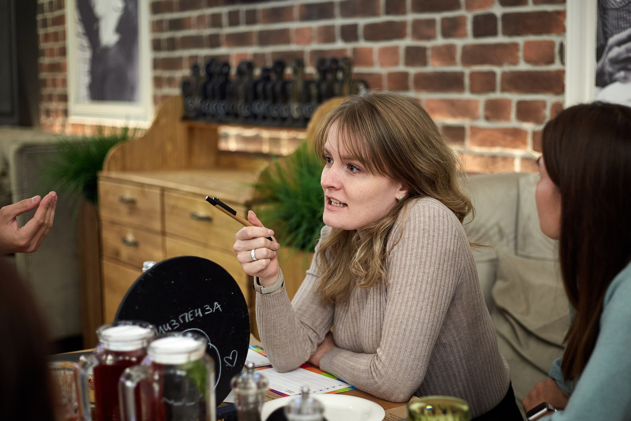 2023-10-12. Risan. Quiz