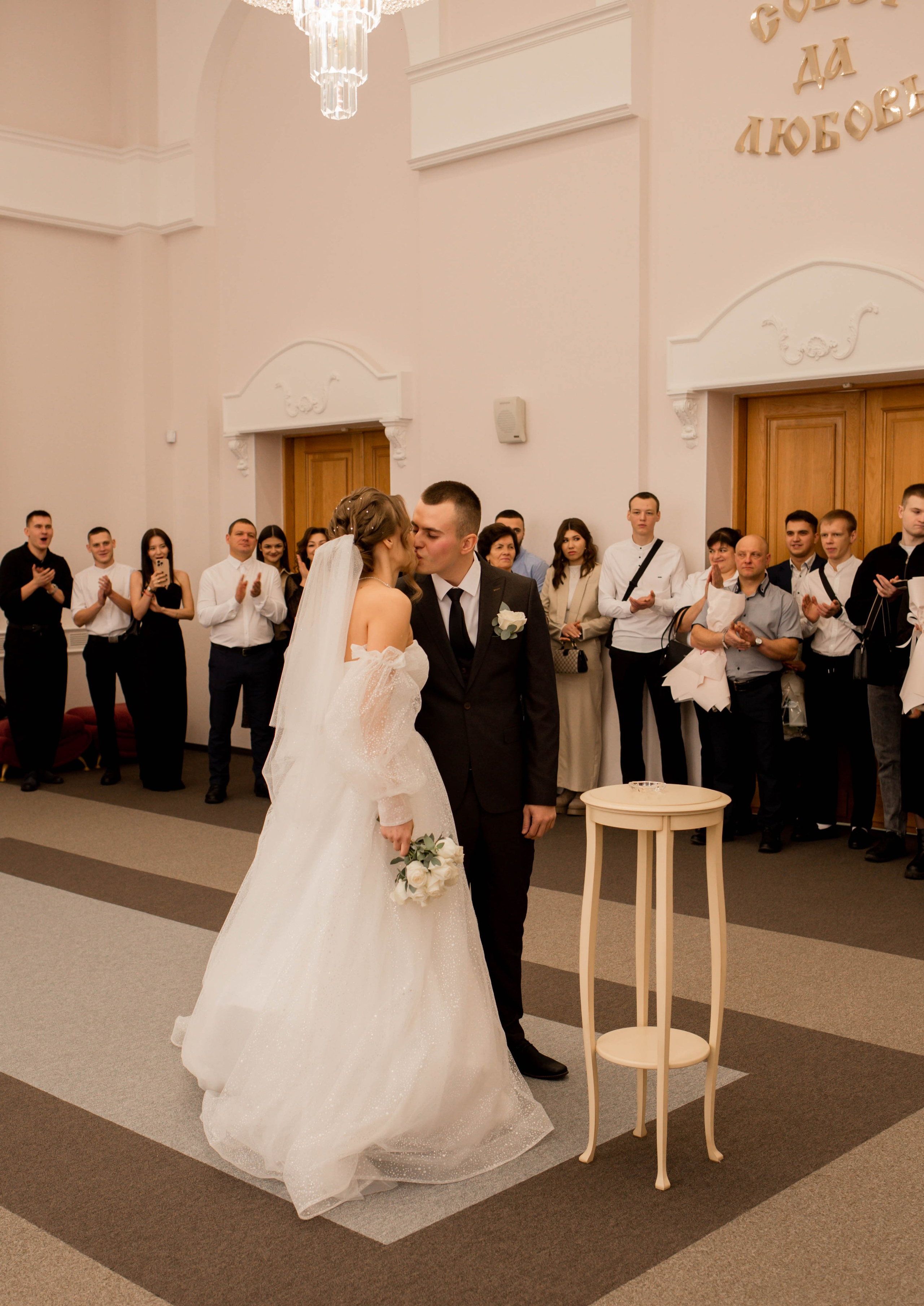 Елена и Данил. ФОТОГРАФ ~ Виктория Ивченко ~ Старый Оскол