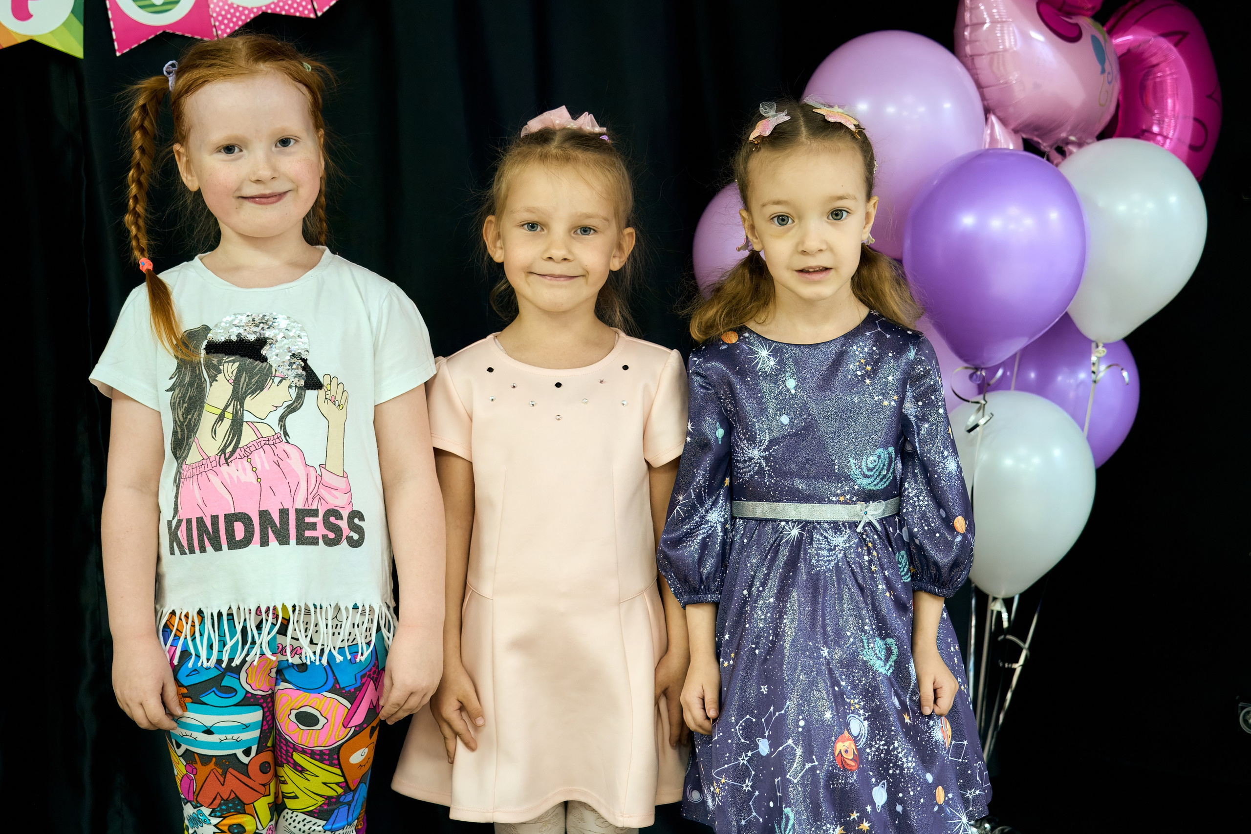 Универик. Фотограф на любой праздник в Южно-Сахалинске