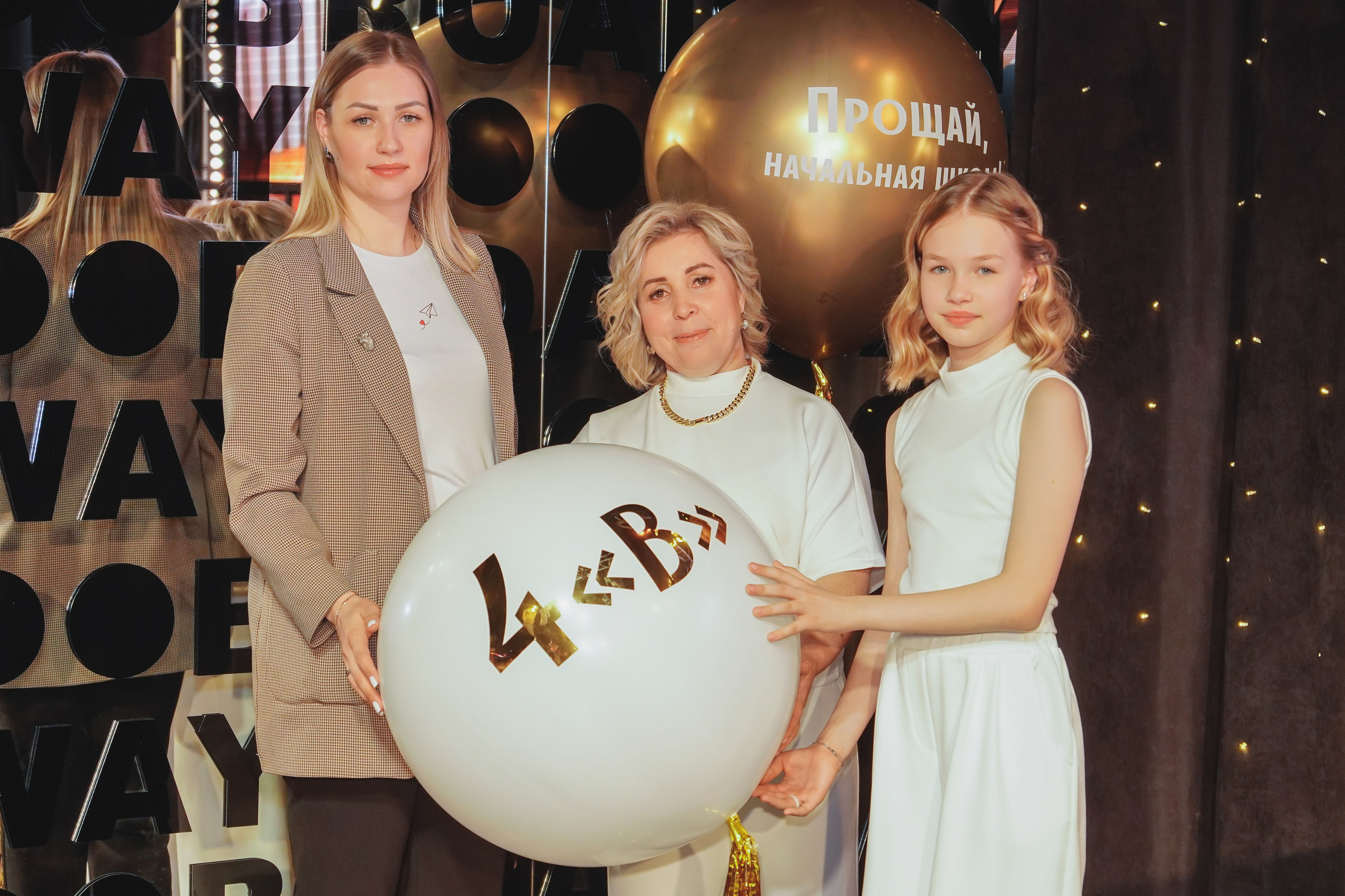 Выпускной. Занимаюсь профессиональной фотографией и живу рядом с Байкалом. Работаю в разных жанрах