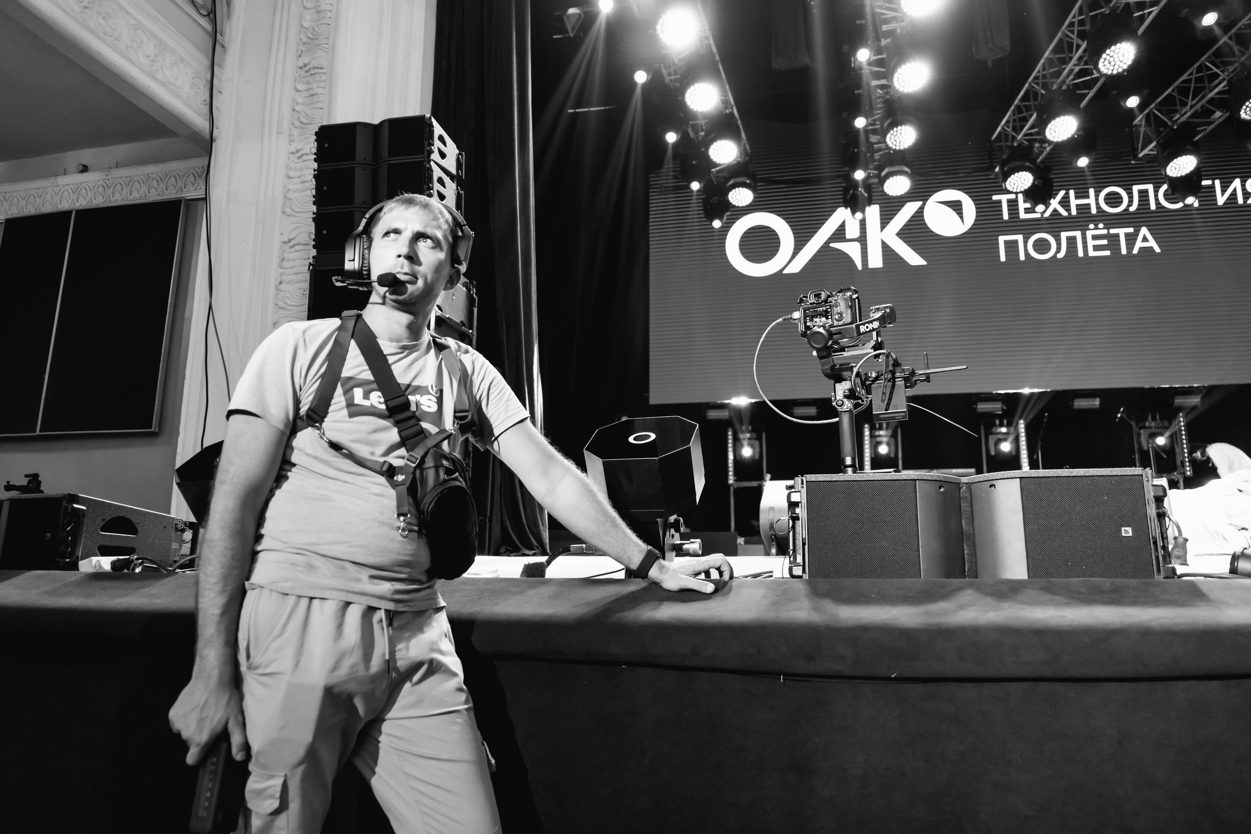 Backstage. Занимаюсь профессиональной фотографией и живу рядом с Байкалом. Работаю в разных жанрах