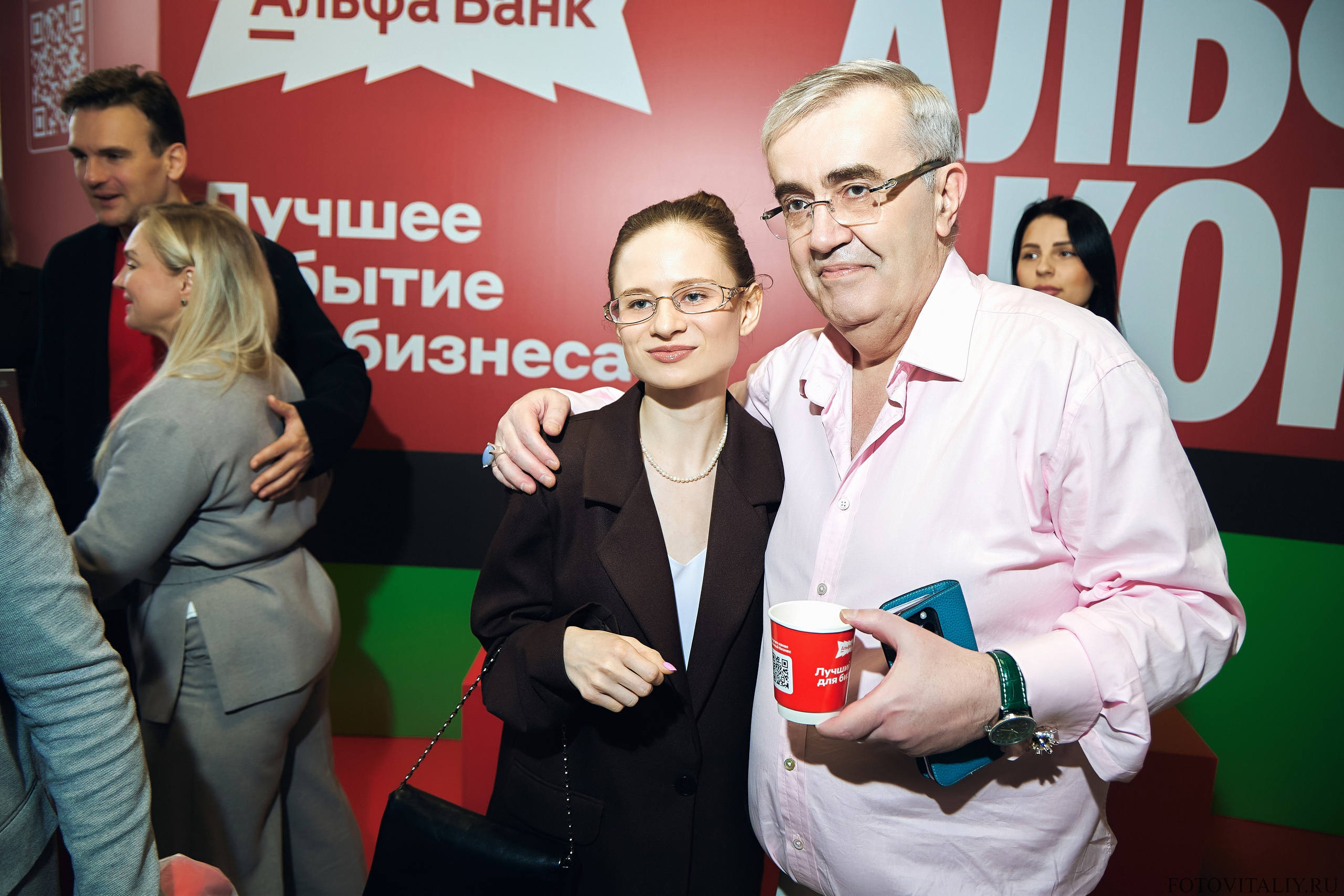 Альфа Конфа 2026 Барнаул. Фотограф Барнаул Быстро-Качественно опыт 15+лет