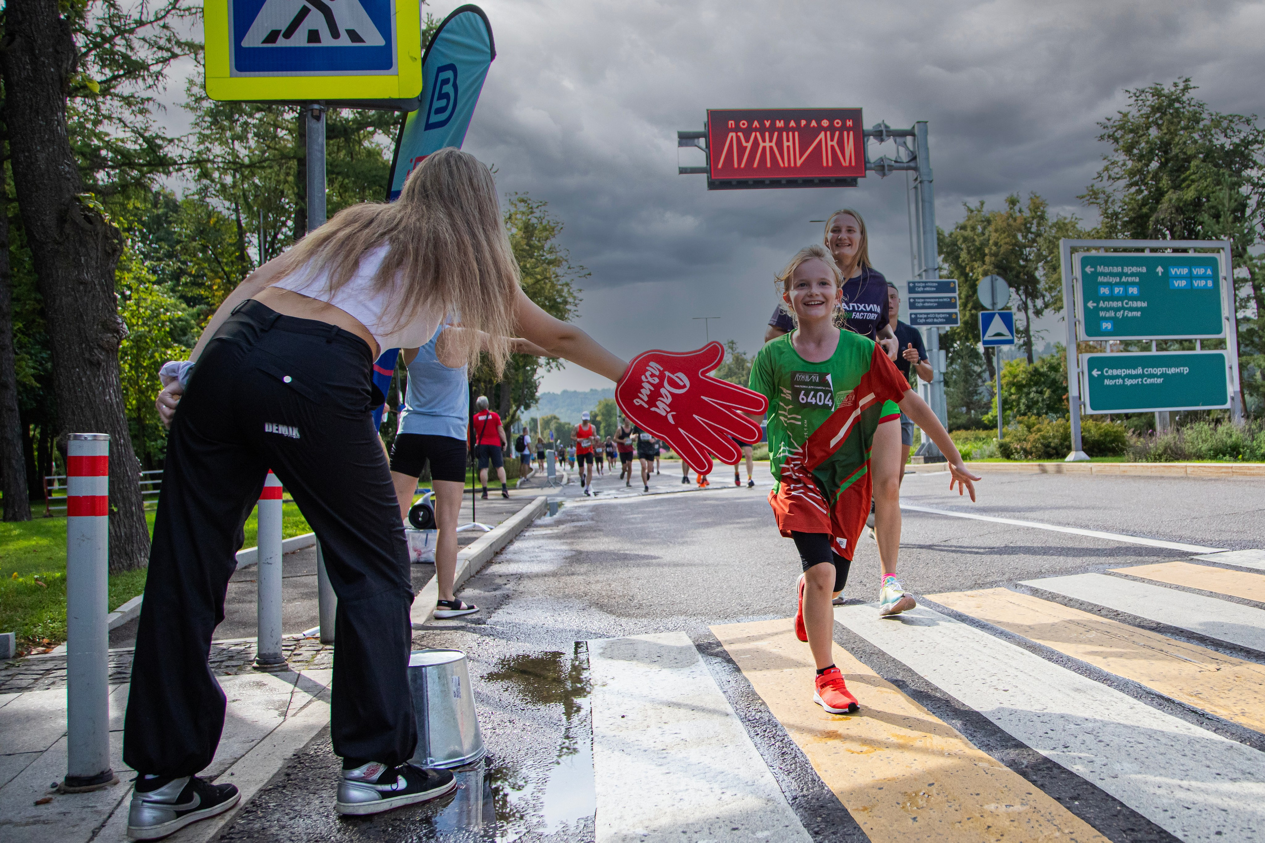 Полумарафон Лужники, 20 августа 2023 г. Фотограф Сергей Ловкий