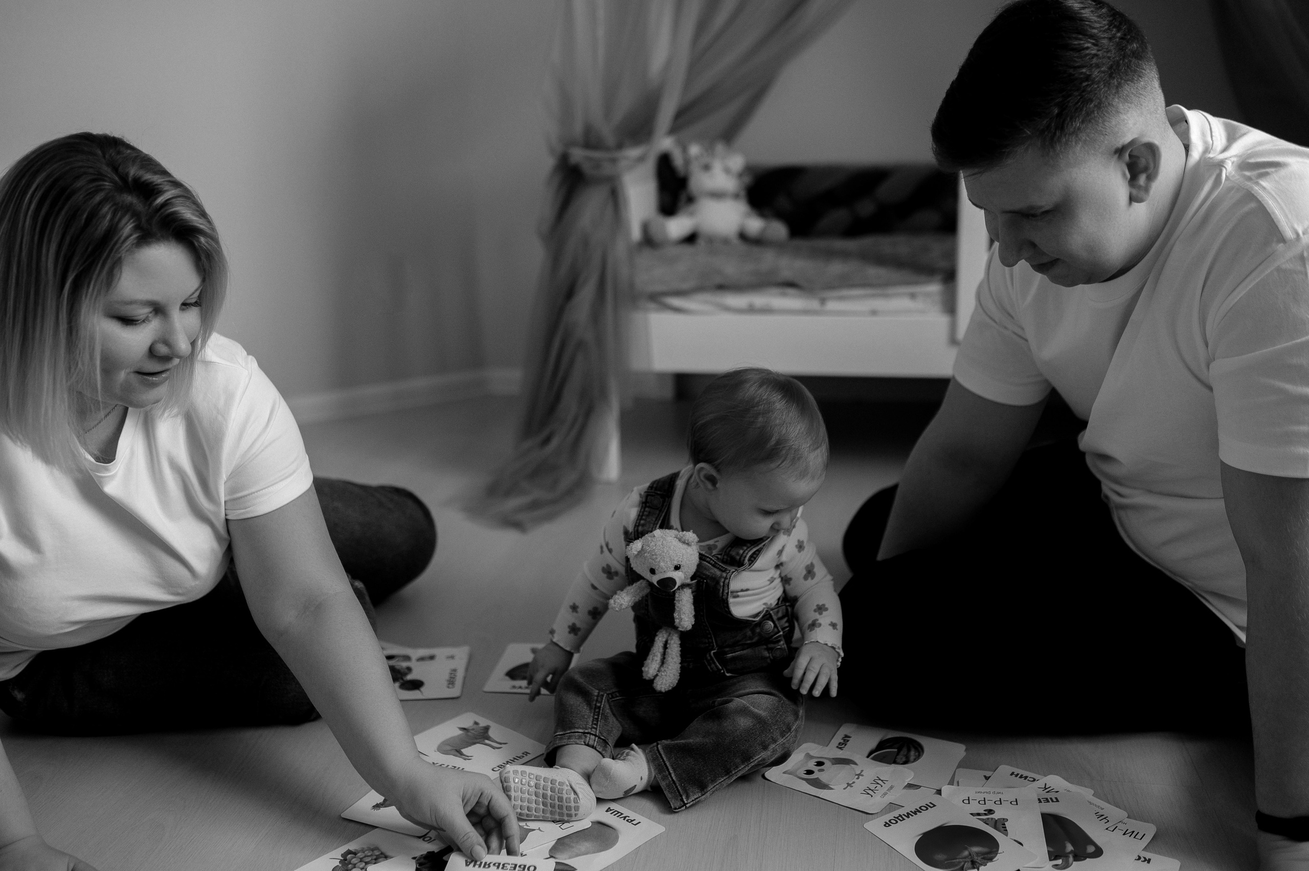 Наташа, Слава и Юлиана. Фотограф Мария Стрелкова