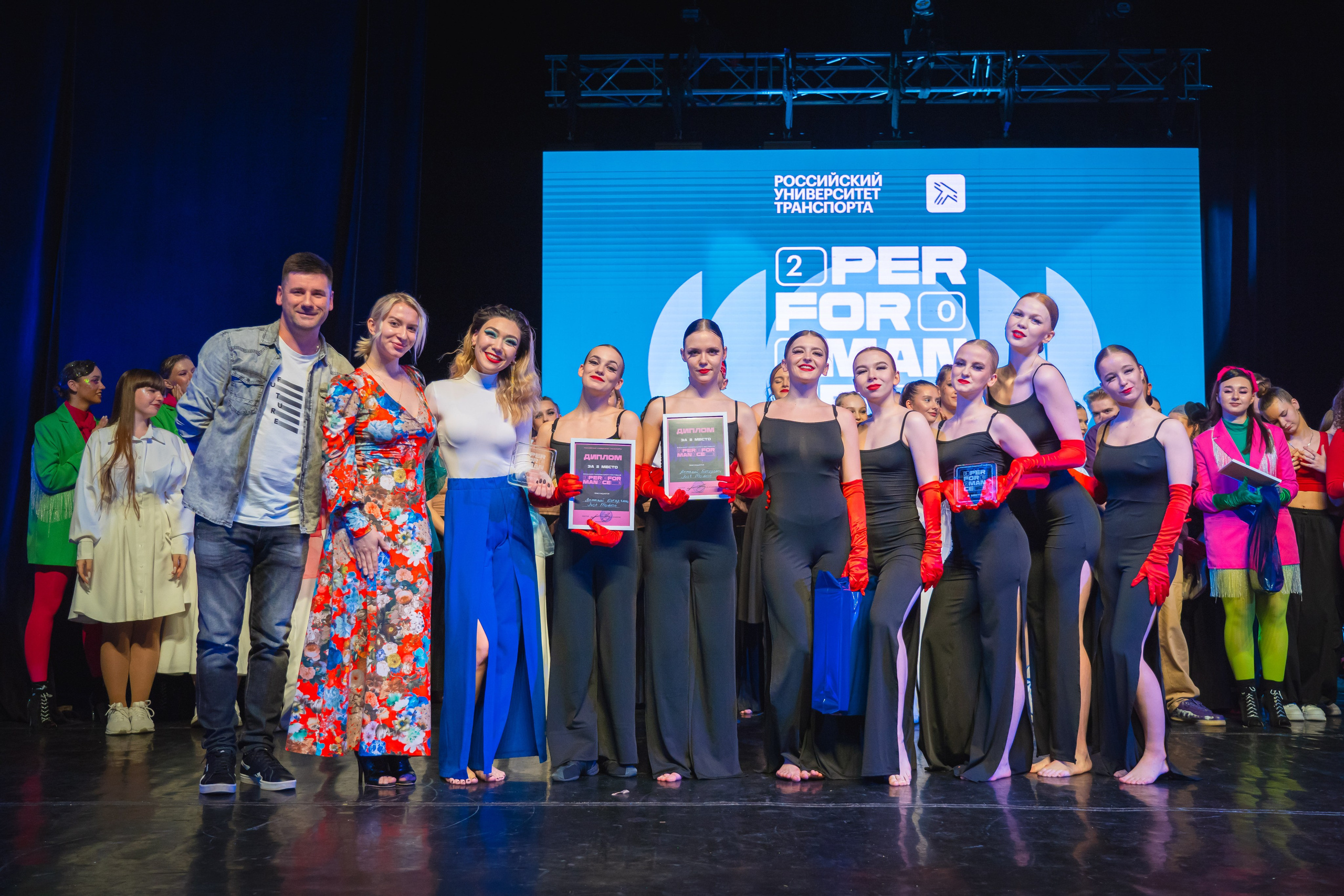 Фестиваль творчества PERFORMANCE. Главная