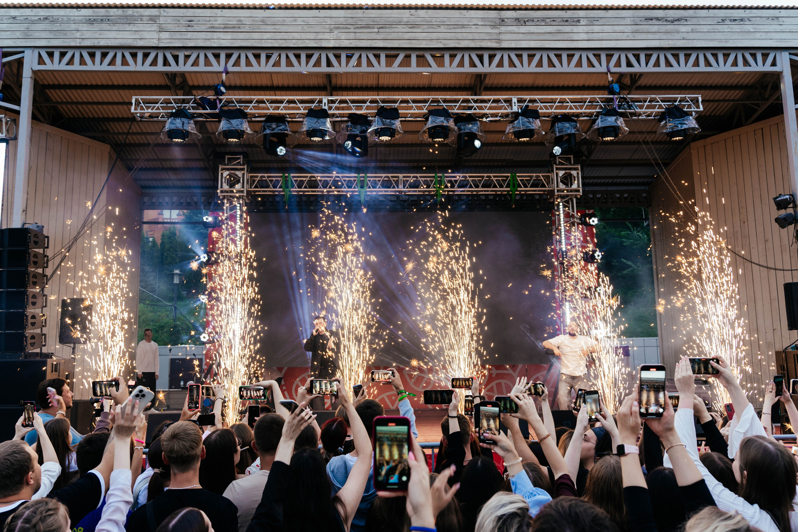 Концерты. Главная