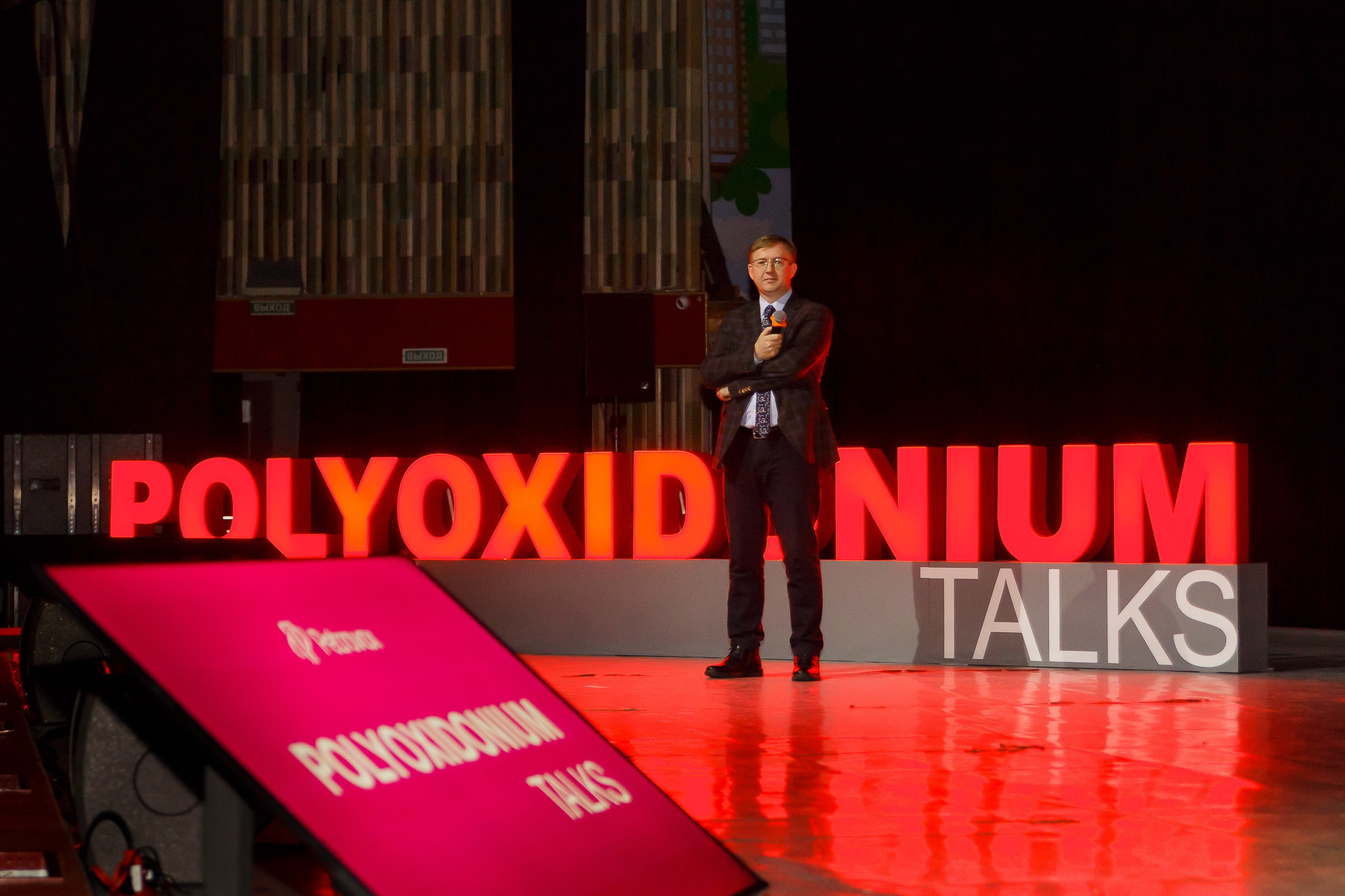 Репортаж. Свадебный и семейный фотограф в Новосибирске Дарья Кель