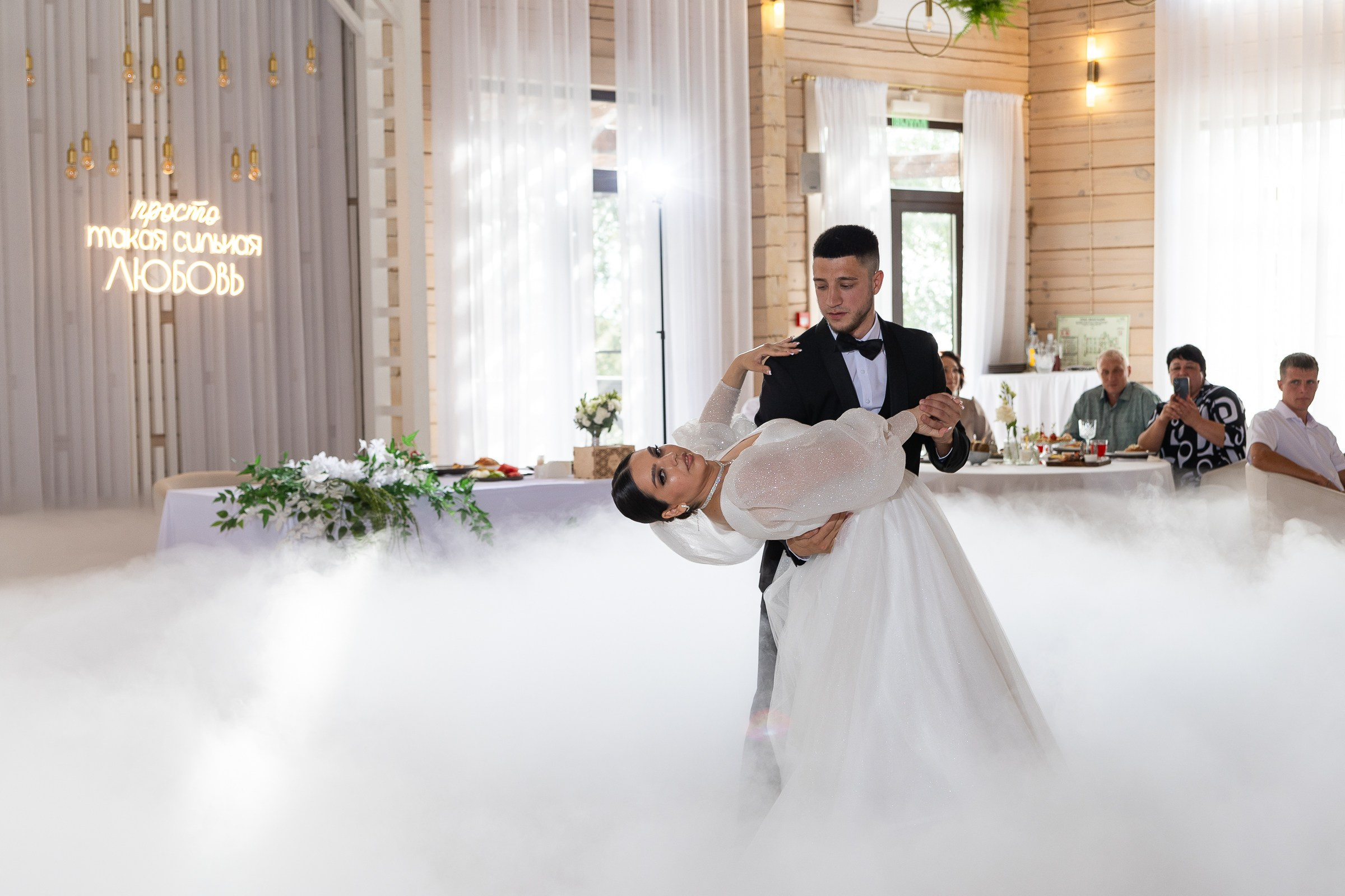 Свадебный и семейный фотограф в Новосибирске Дарья Кель