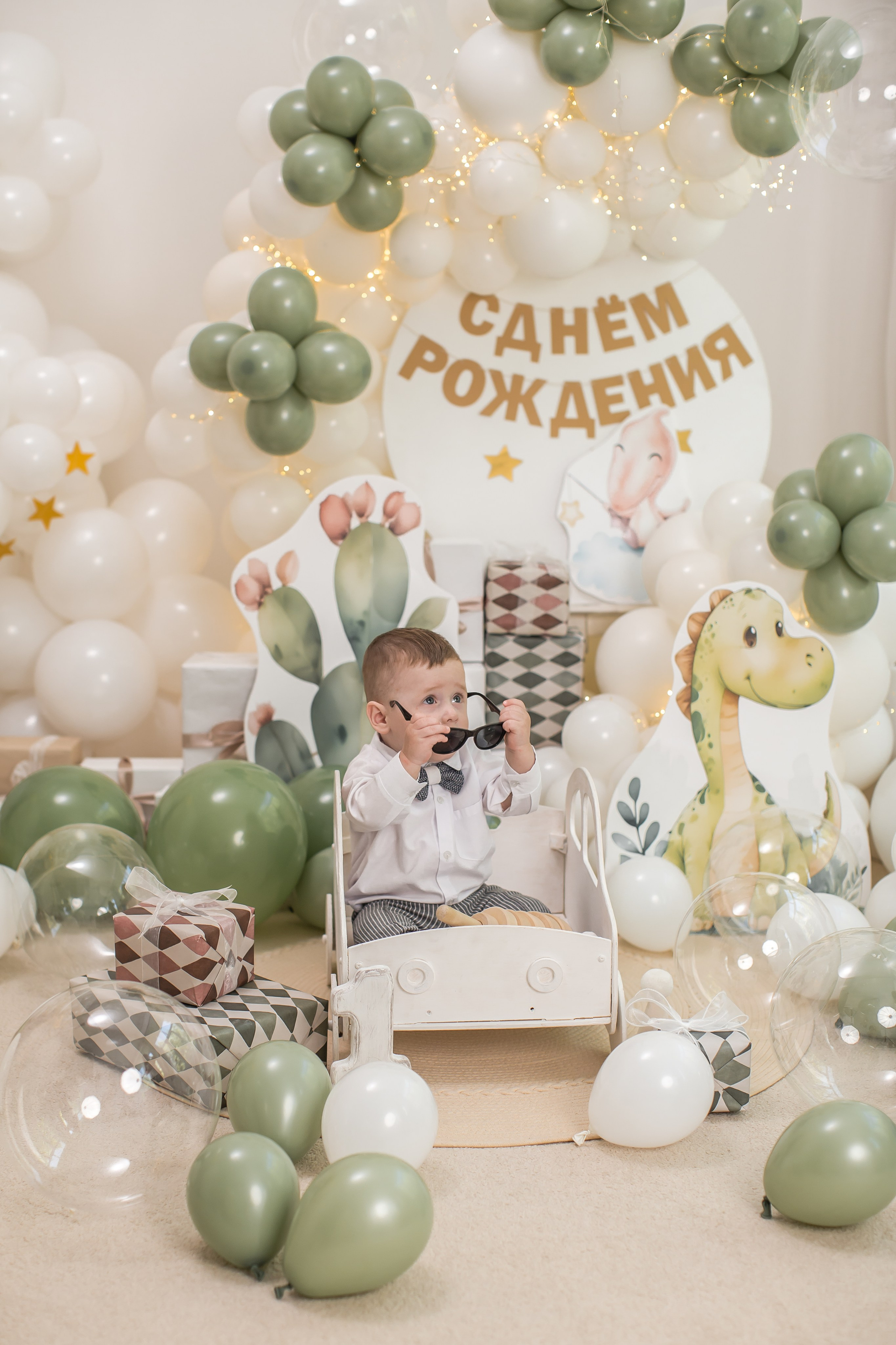 Оформление от 1 года до 4 лет. (Цвет шаров на выбор). Детский семейный фотограф на первый годик город Новосибирск Дымова Светлана пакеты всё включено 1-3 года