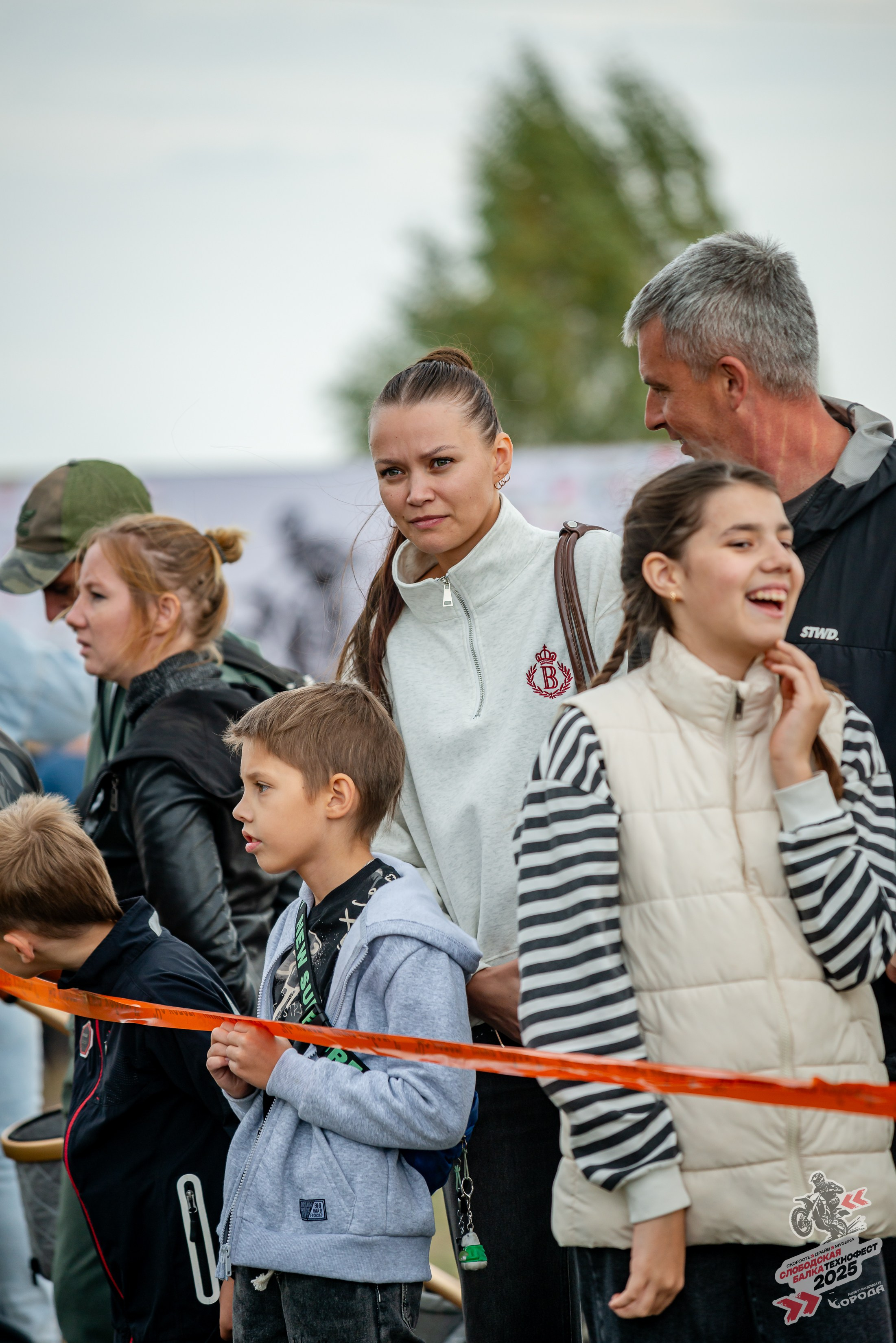 Слободская балка 2025. Фотограф | Макс Борода