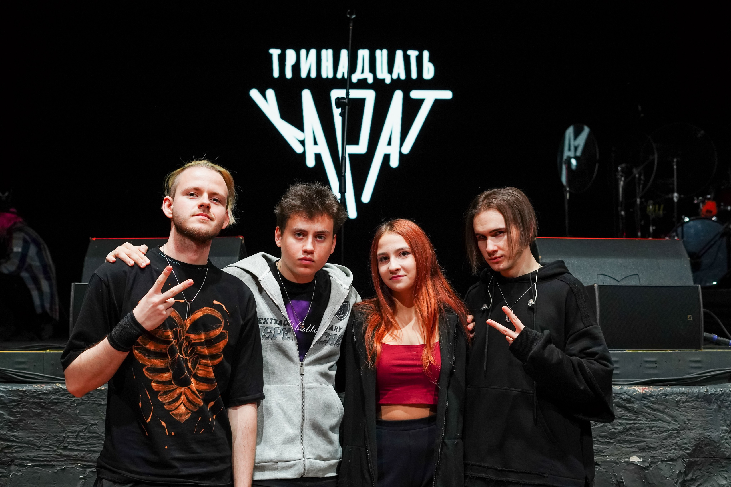 Репортажи. Фотограф Гильмутдинов Руслан