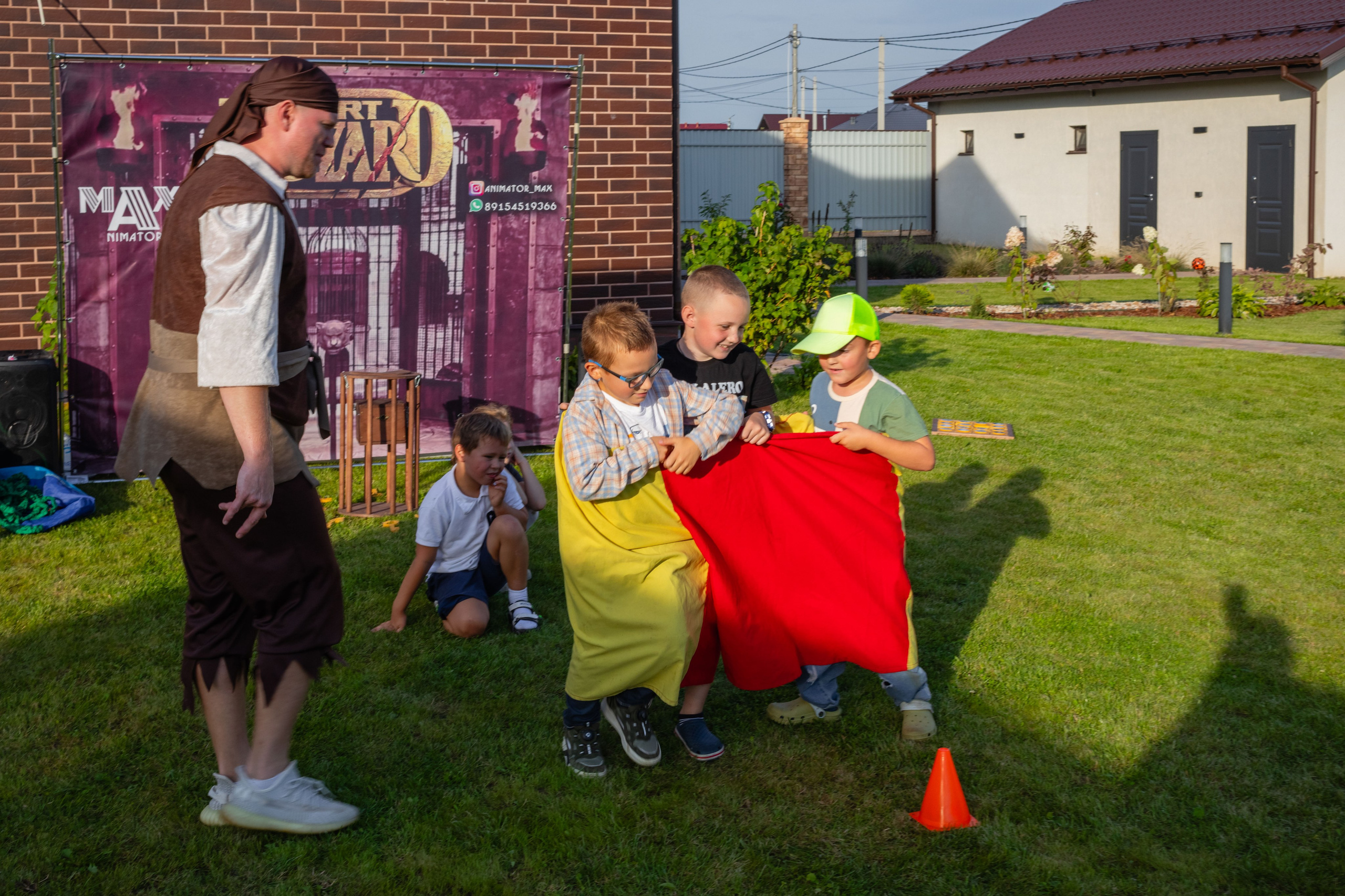 Димид С Днем Рождения!. Фотограф Алина Гашникова