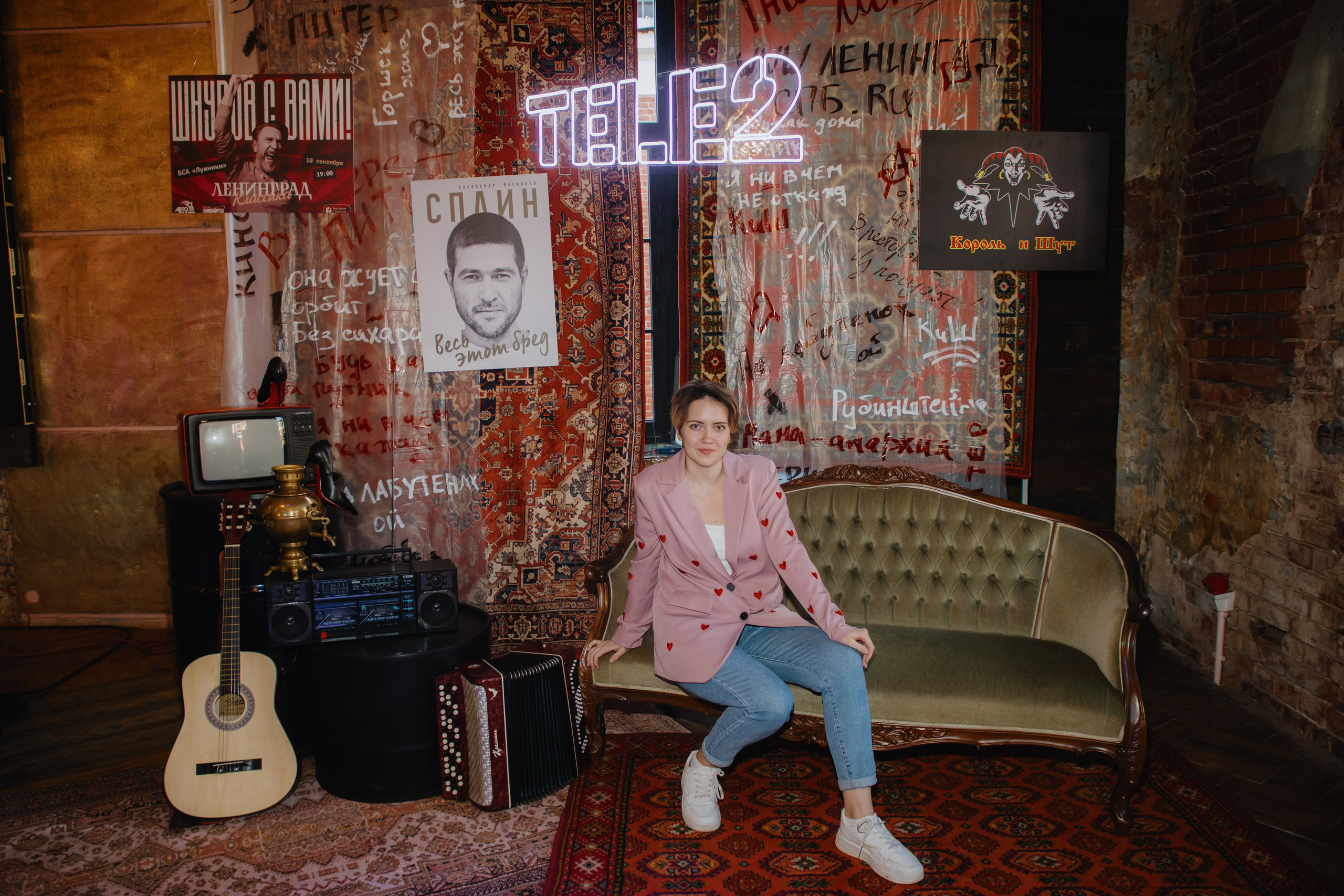 Компания Теле 2. Фотограф в Москве и Санкт-Петербурге Дарина