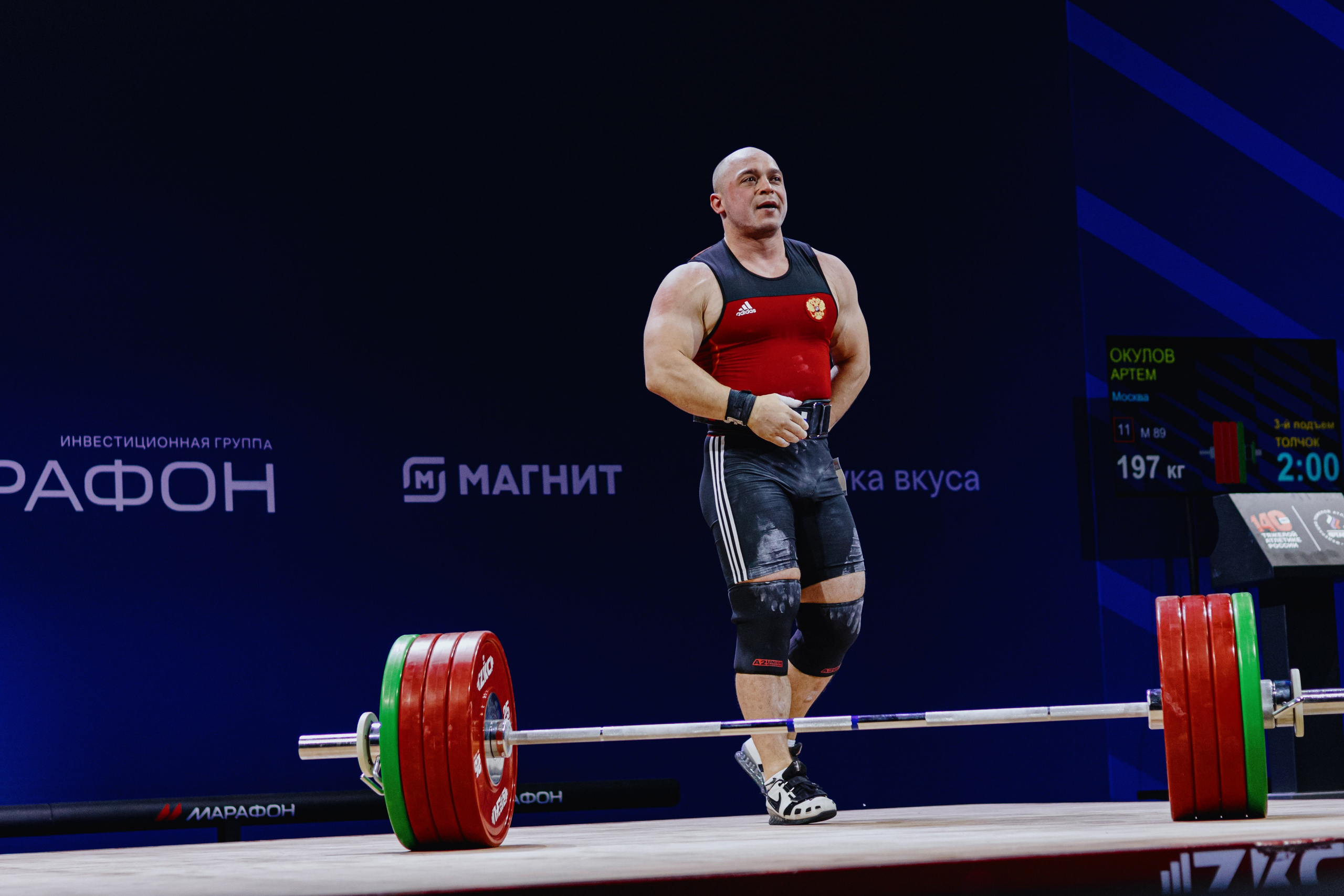 Чемпионат России по тяжелой атлетике 2025. Фотограф в Москве и Санкт-Петербурге Дарина