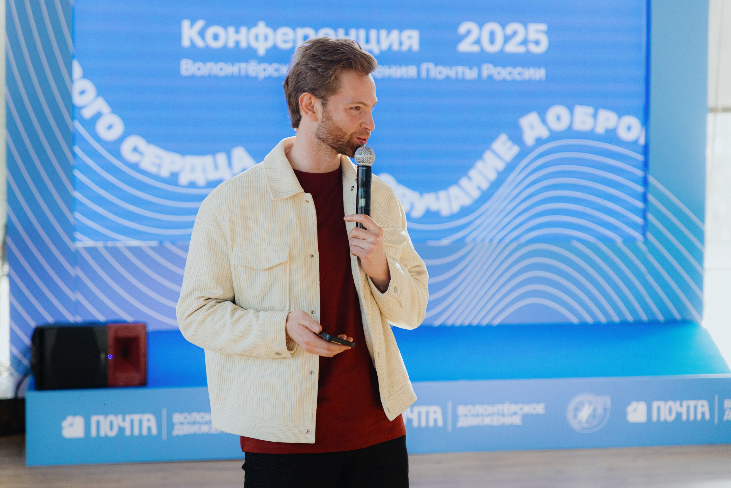 Почта России (Москва). Фотограф в Москве и Санкт-Петербурге Дарина