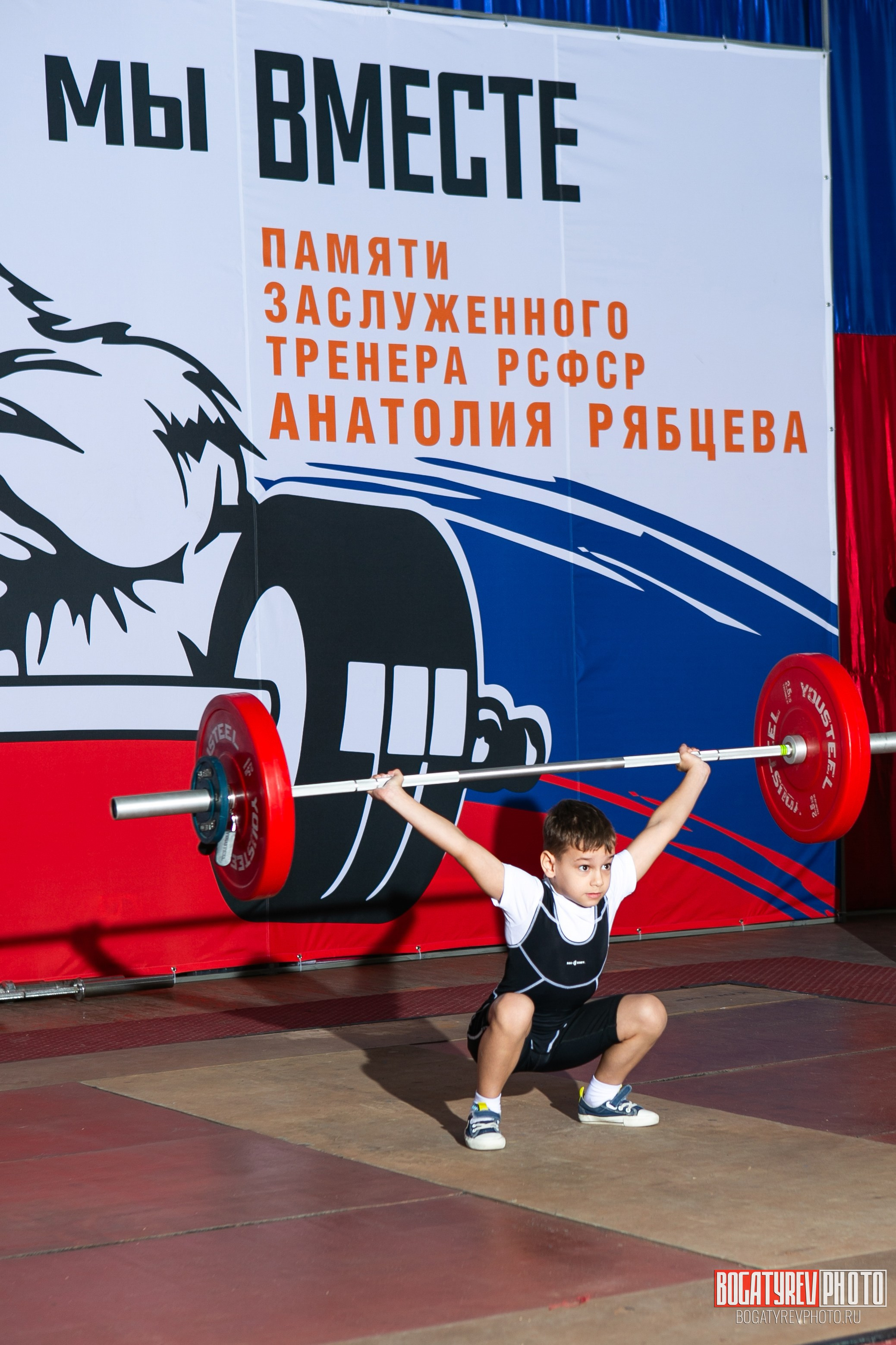 «Мы Вместе» Всероссийский турнир по тяжелой атлетике памяти ЗТР РСФСР Рябцева. Профессиональный фотограф в Мценске и Орловской области