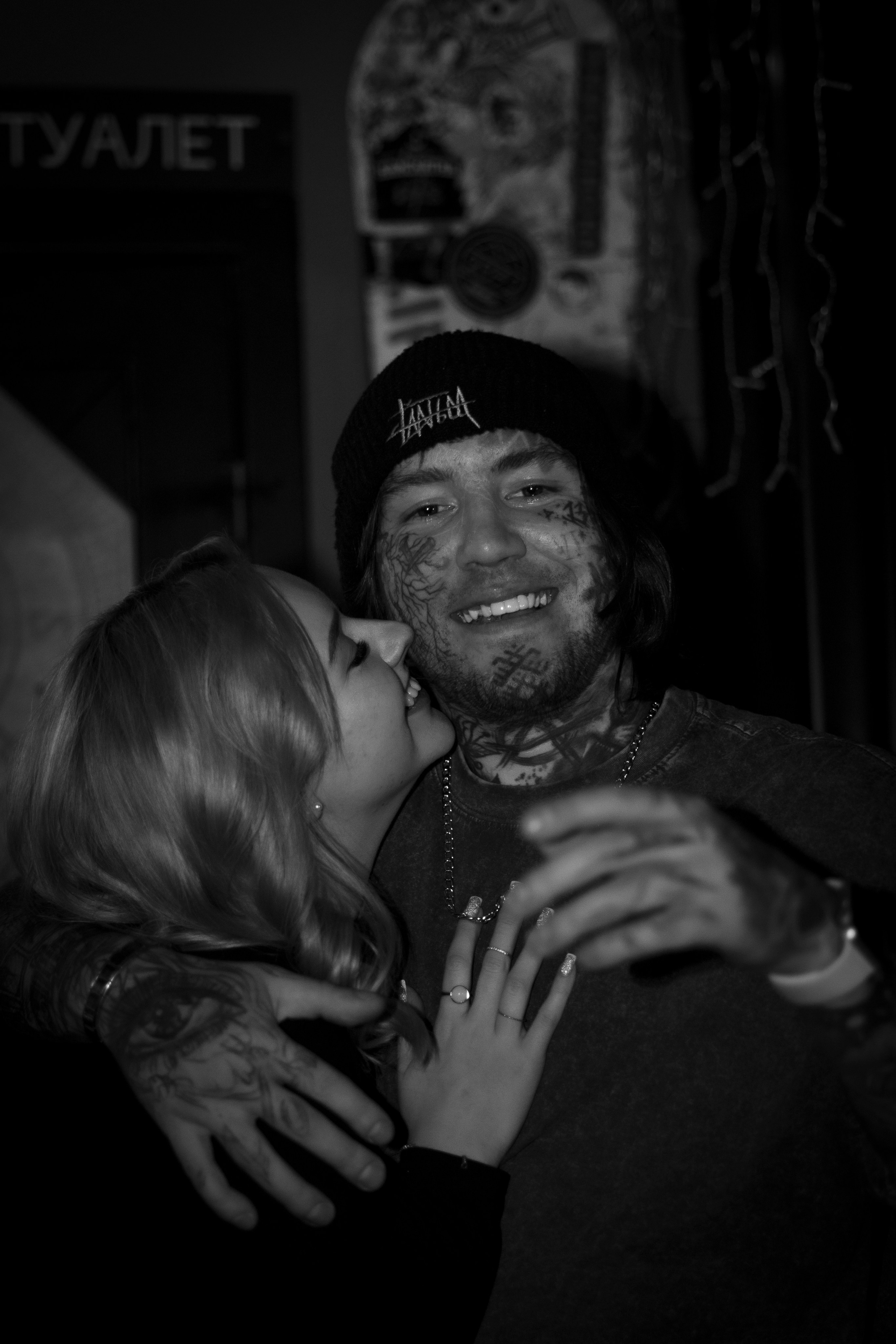 HNY. Анастасия Паршукова — фотограф Шерегеш Новосибирск