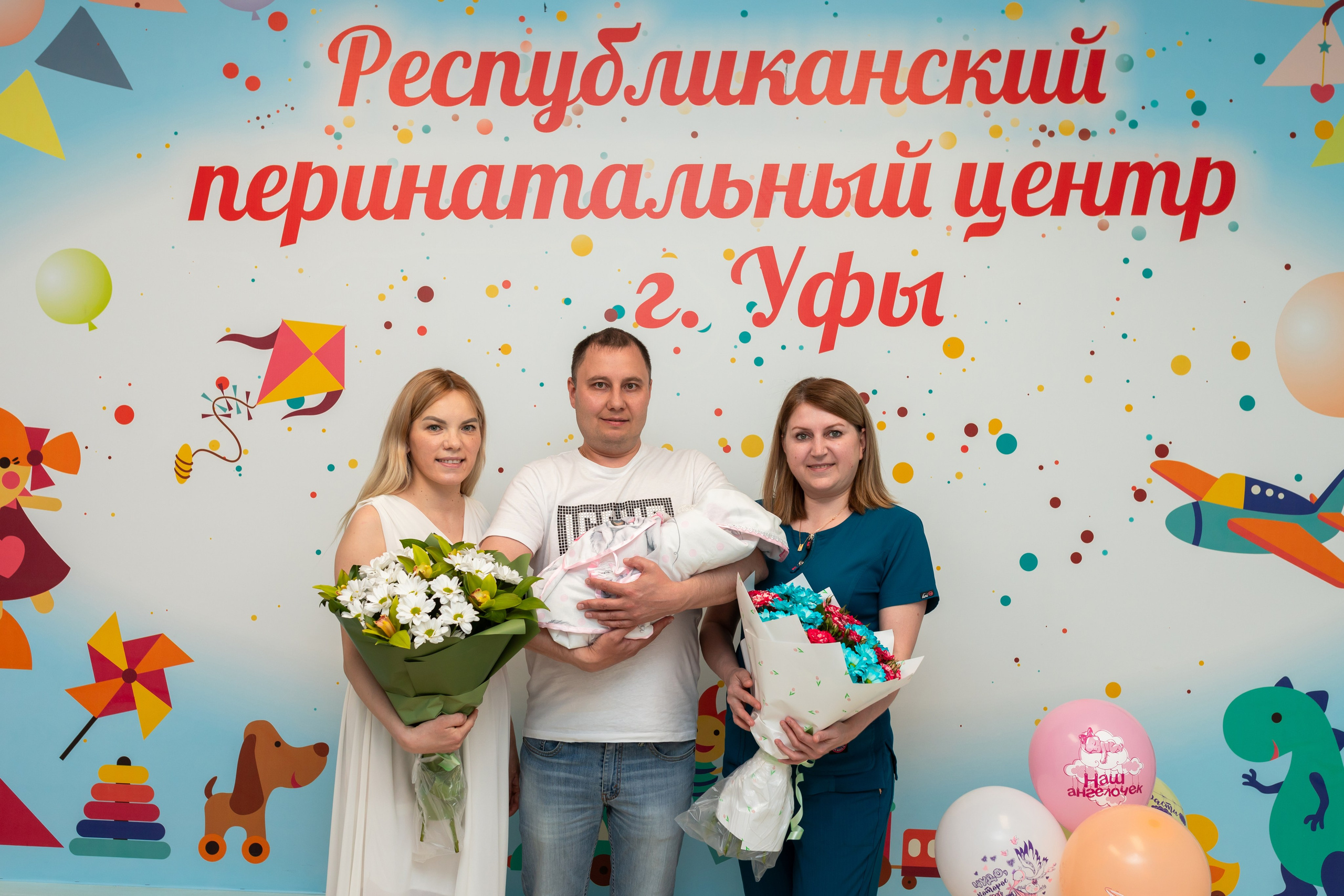 Выписка Алии. Марина Шаймухаметова. Фотограф в Уфе