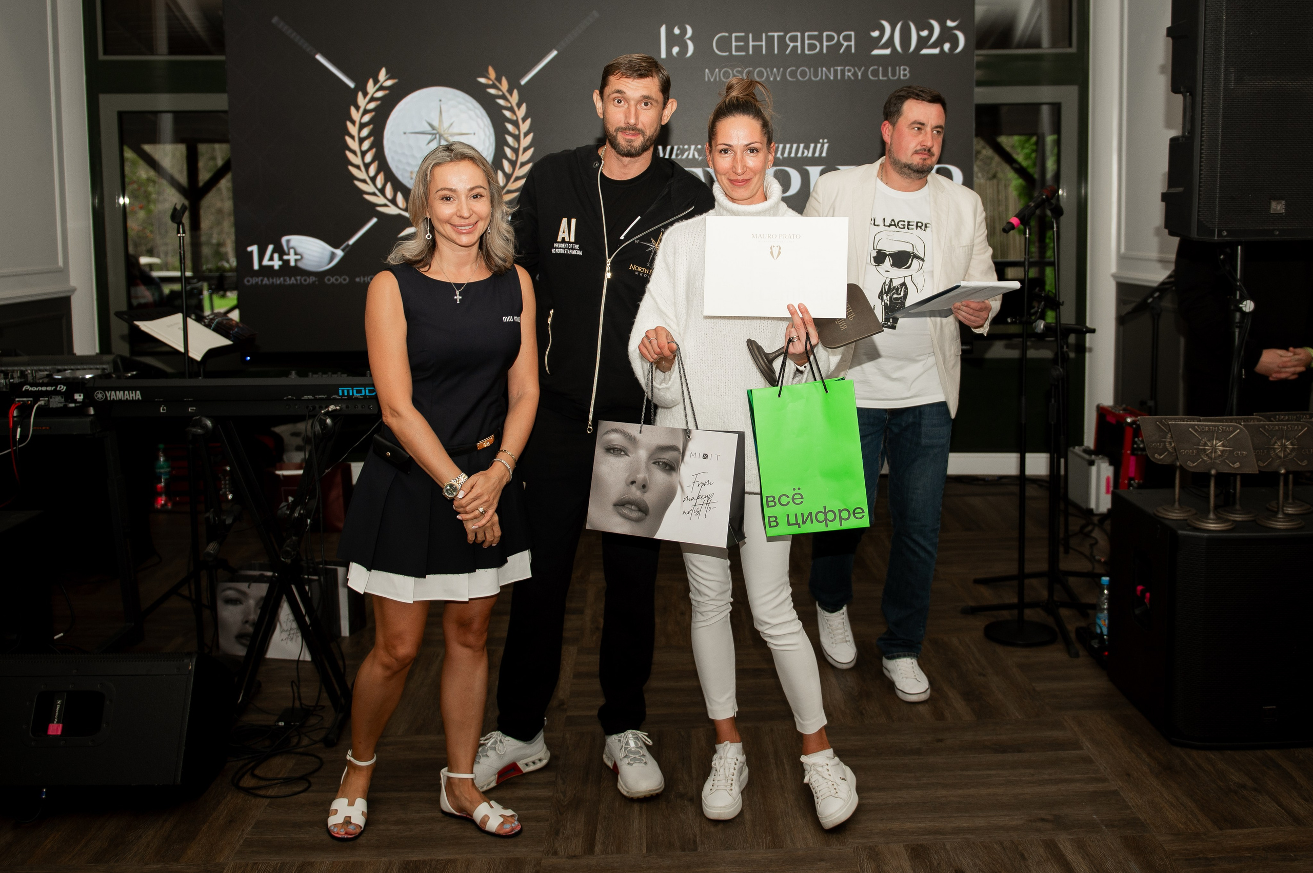 Турнир по гольфу. Профессиональный фотограф в Москве Александра Харламова