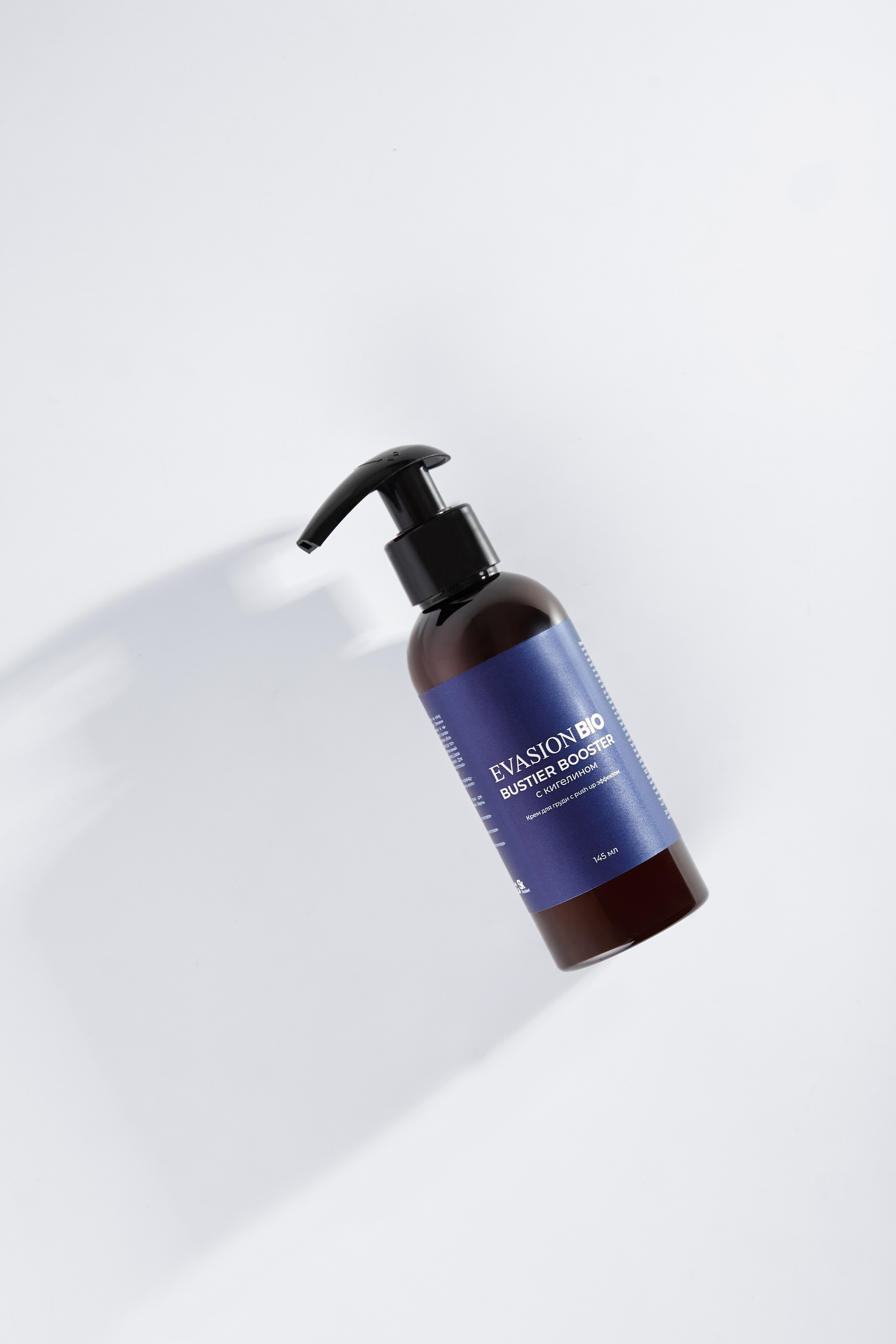 Каталожная съемка Москва. Предметный фотограф в Москве Дарья Радькович