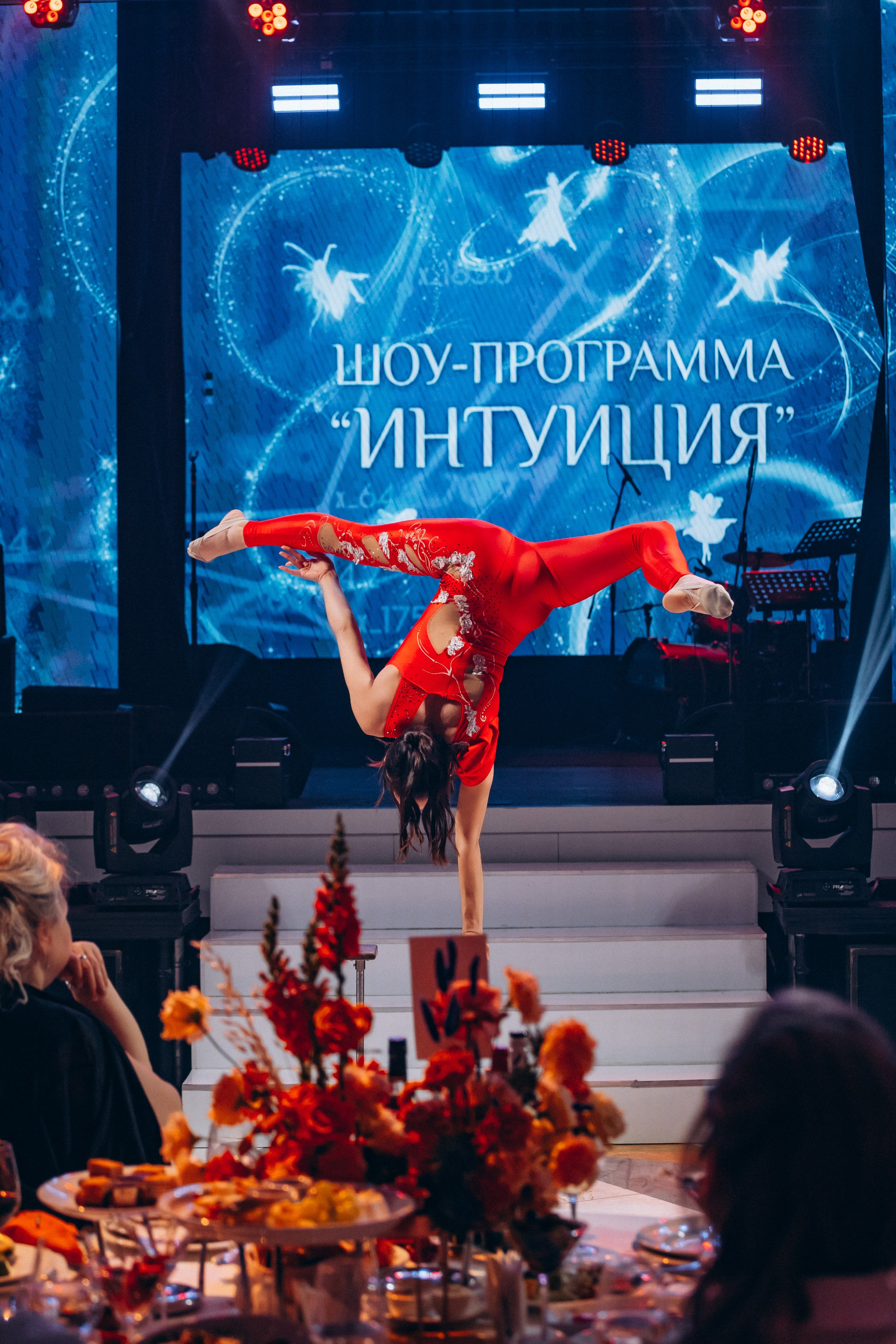 Юбилей в Orion hall. FOTOZ Studio / Фотовидеомейкер Андрей Смирнов