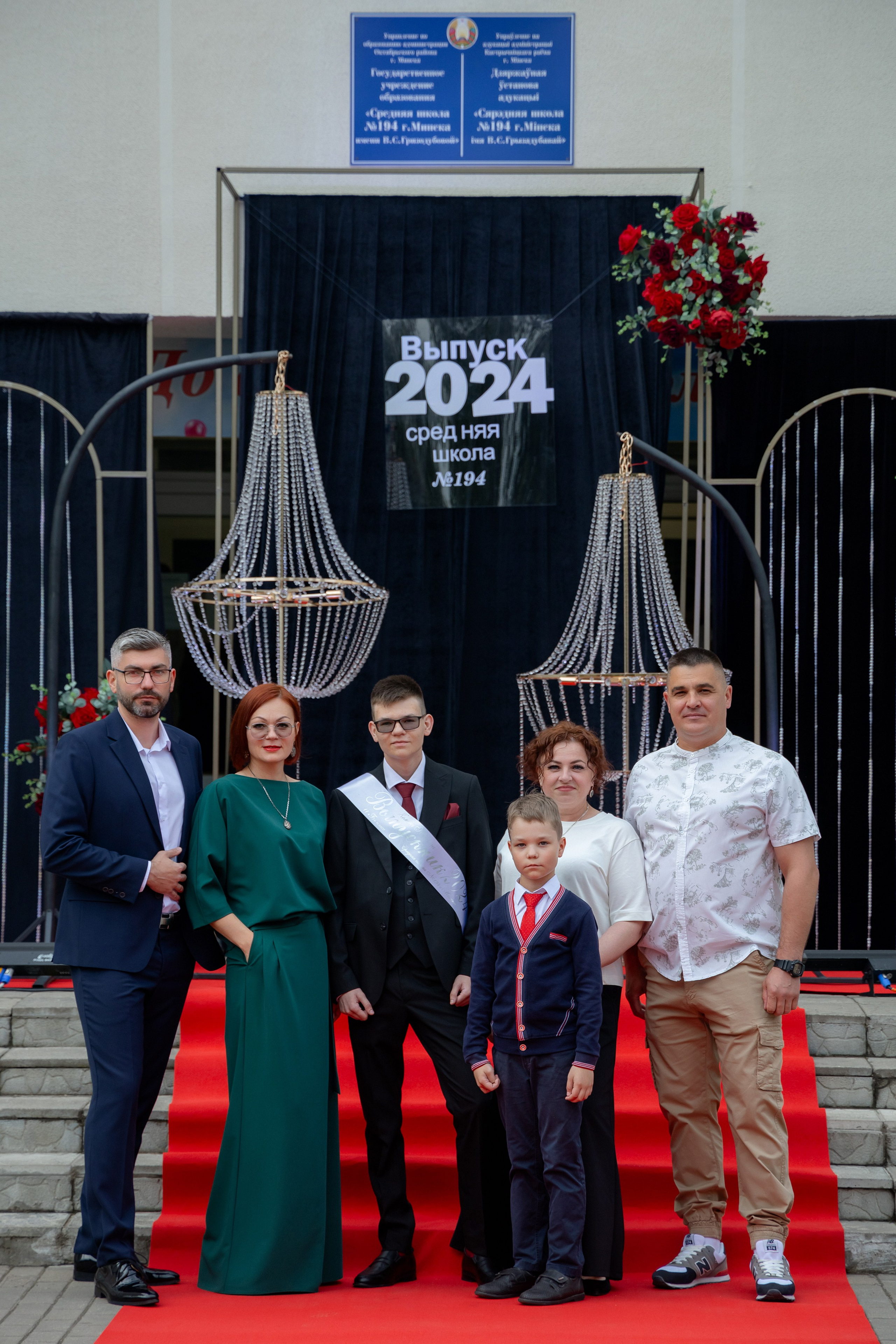 Школьный выпускной 2024 год в Соколе (Минск). Свадебный фотограф в Минске/Беларуси Сергей Спиридонов