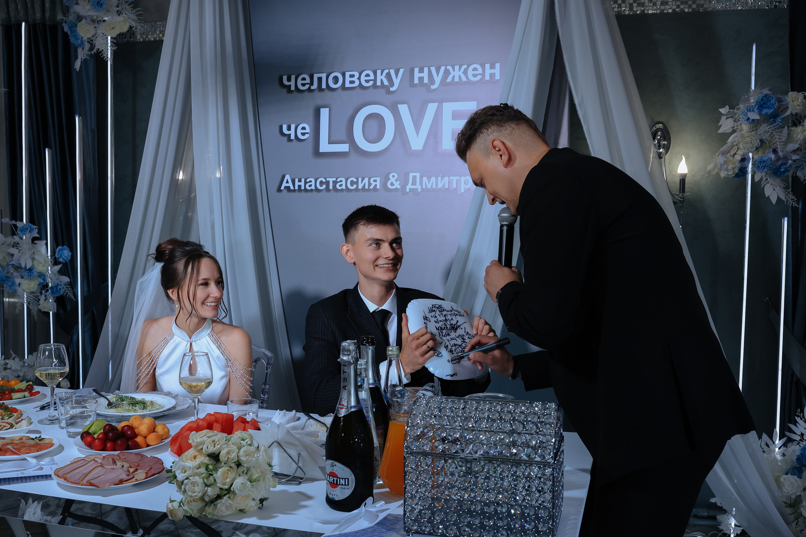 Анастасия & Дмитрий. Свадебный и семейный фотограф Кузнецк Пенза Ульяновск