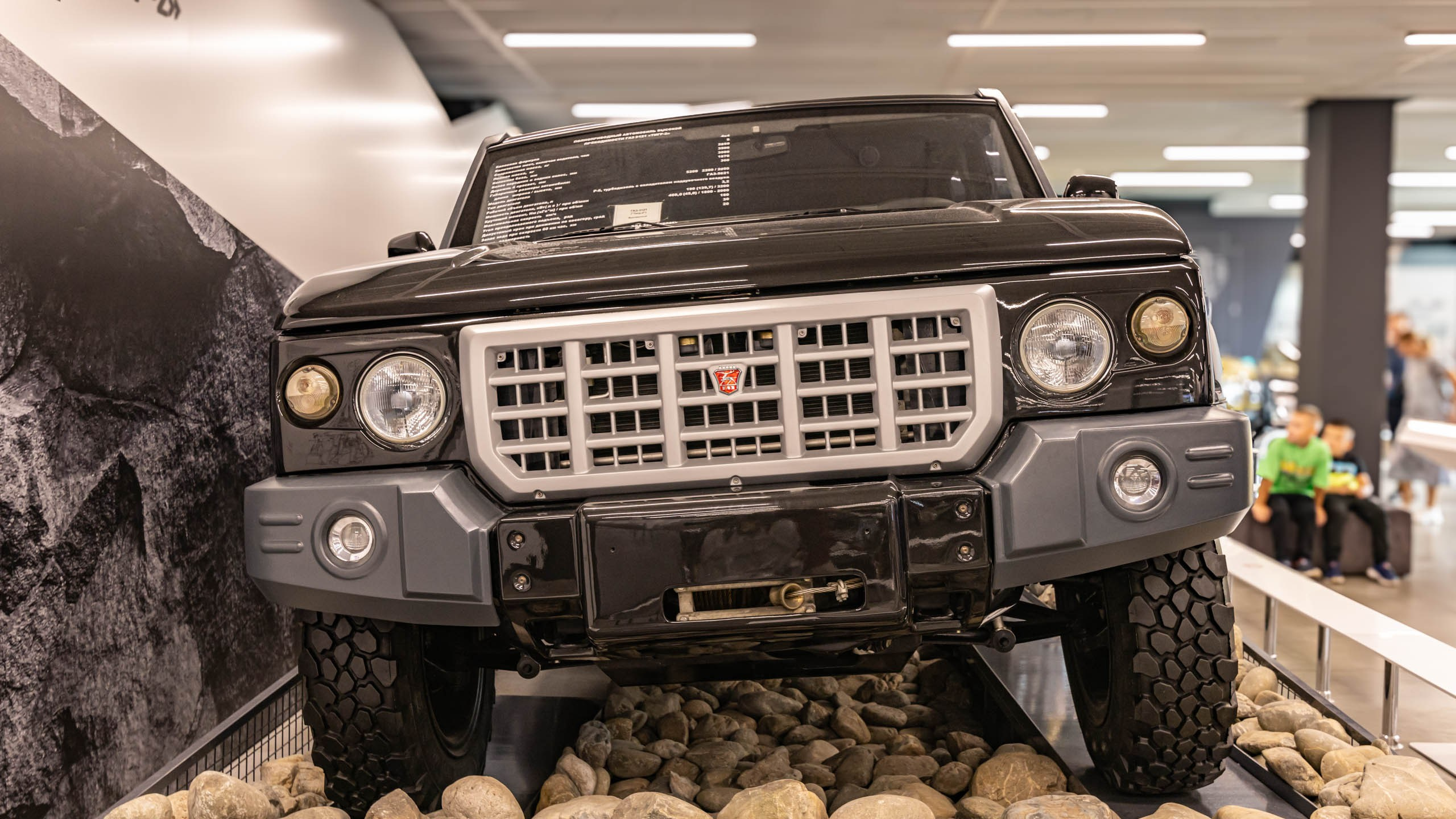 2024 08 Нижний Новгород. День города. Фотографии