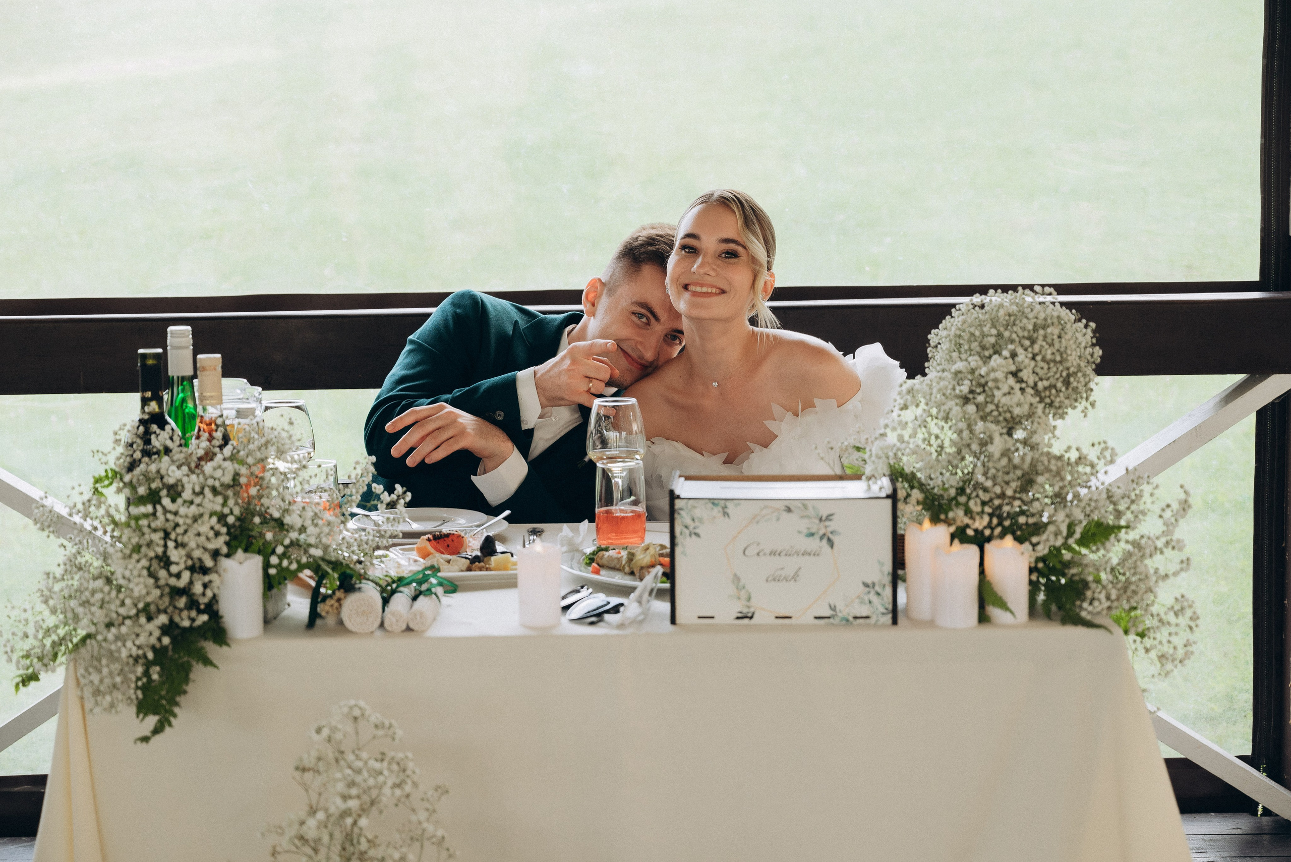 Миша и Саша. Тамара Власова