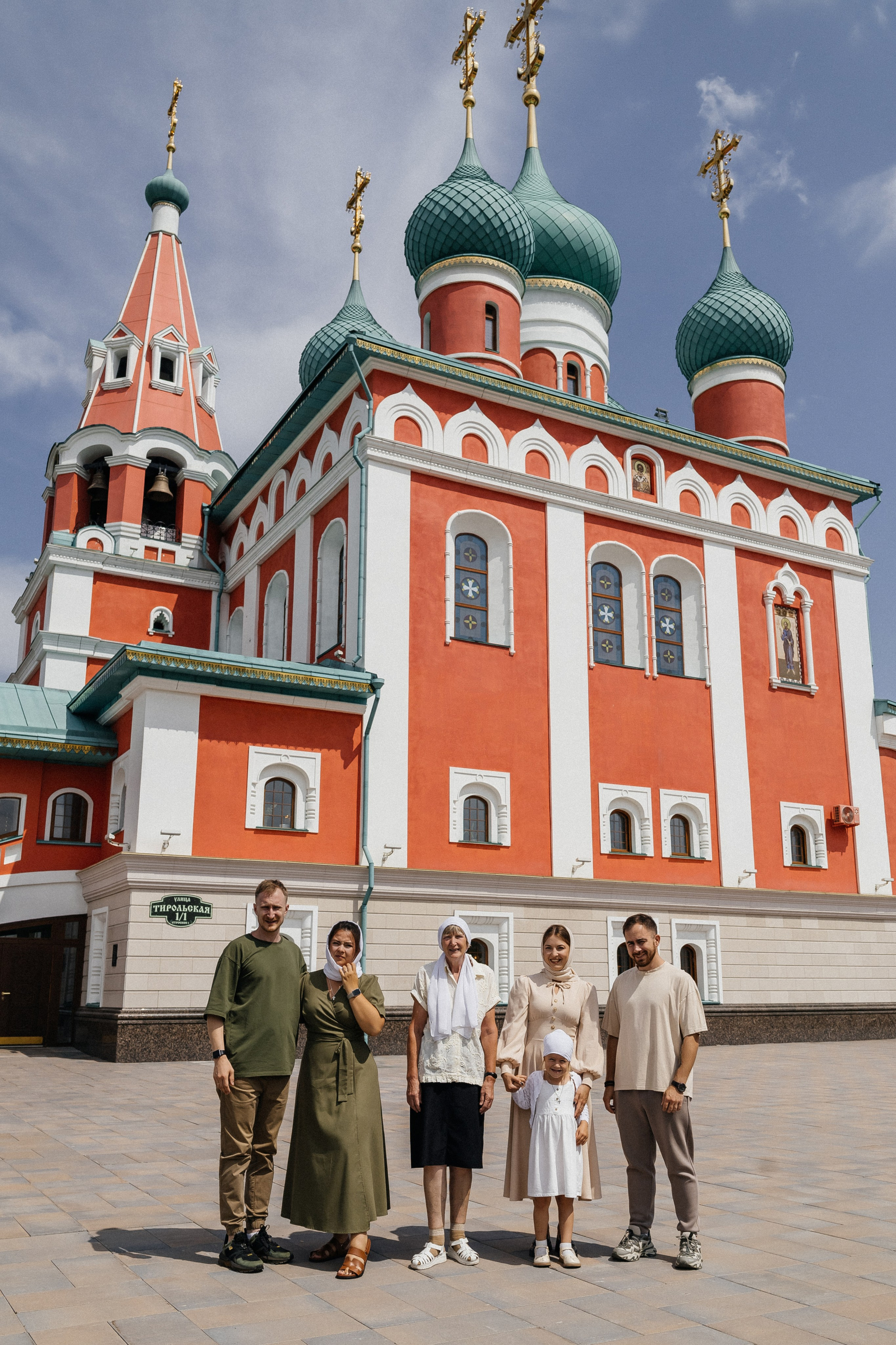Крещение Алисы. Фотограф Кемерово | Сергей